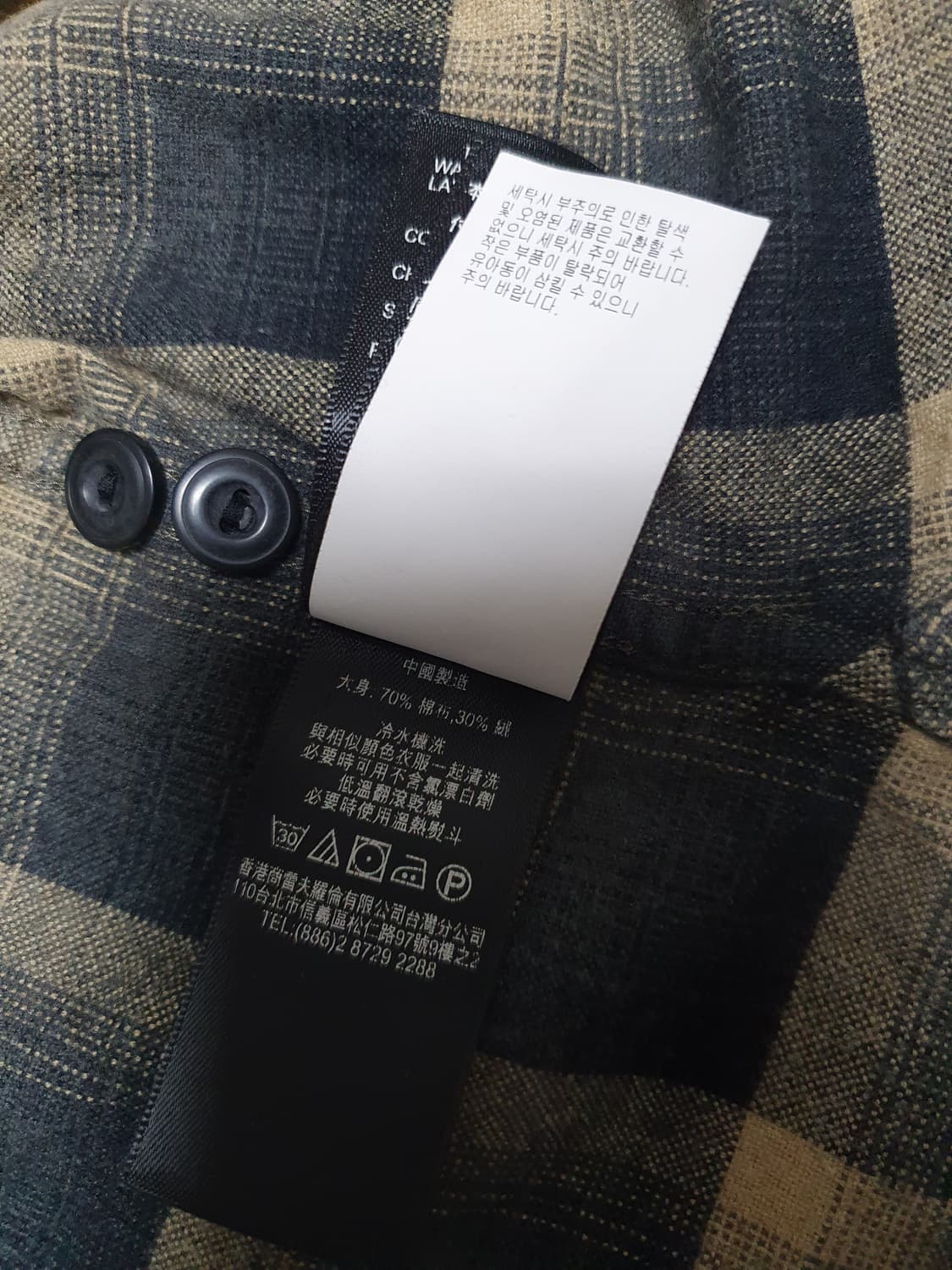 [XL] RRL 명작 코튼 옴브레 워크셔츠 105사이즈 상품이미지7