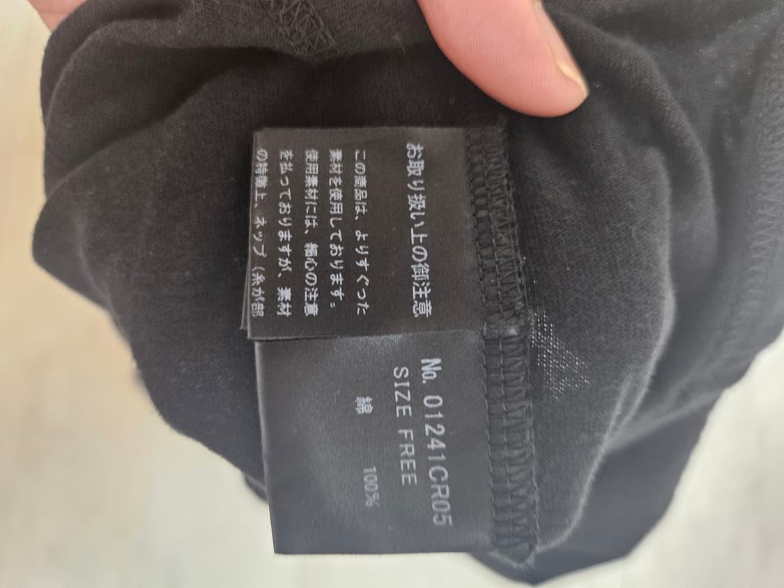히스테릭글래머 칠아웃 블랙 나시 슬리브리스 상품이미지4