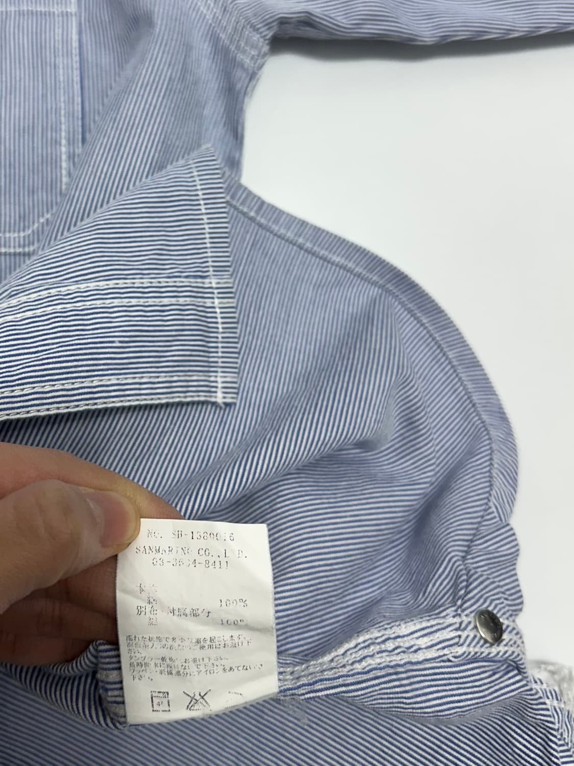 벤데이비스 스트라이프 워크 셔츠 상품이미지9