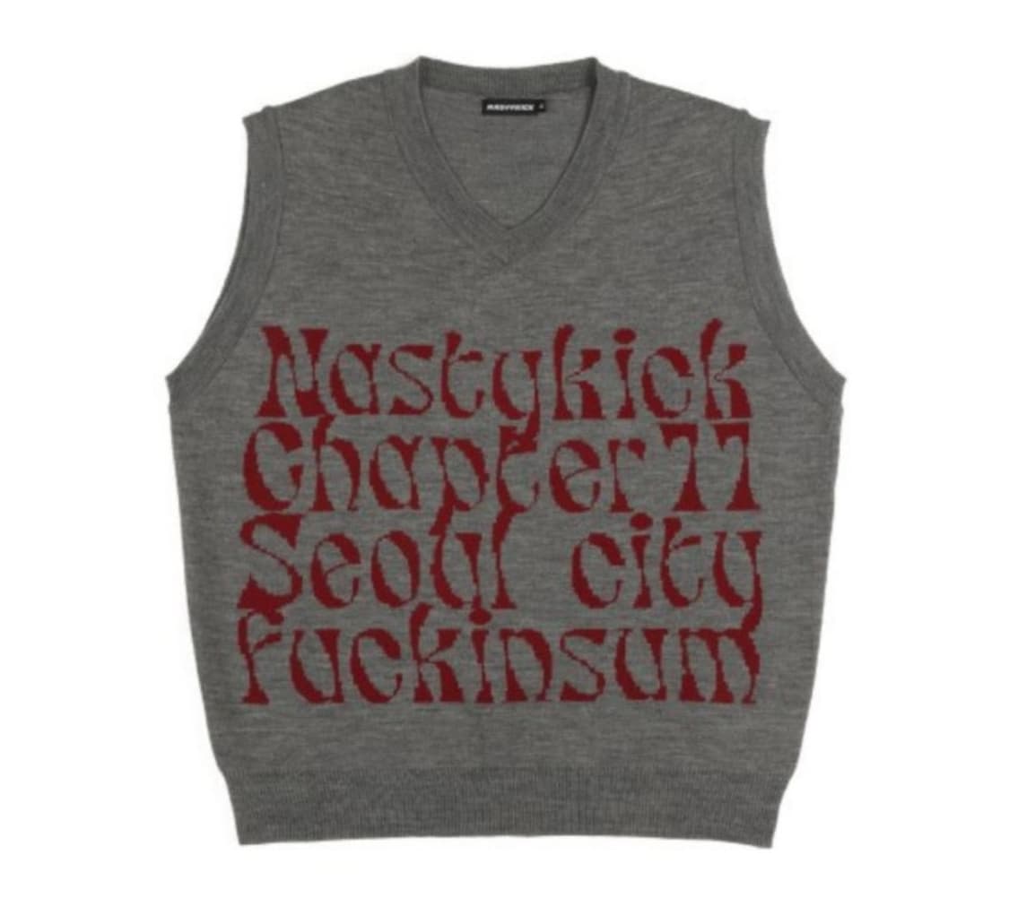 [NSTK] Kinsum Knit Vest (gray) 상품이미지1