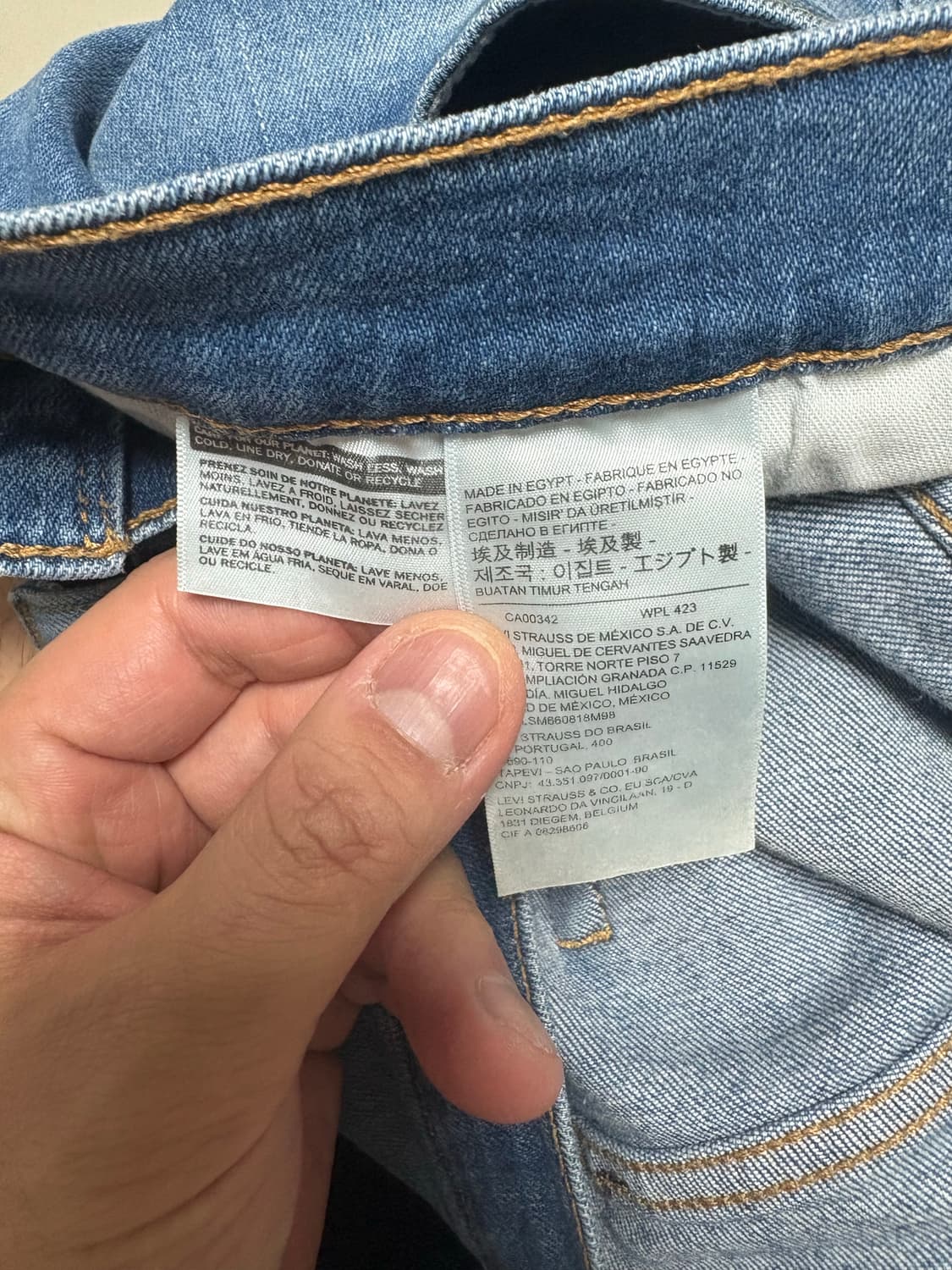 리바이스541(36) 상품이미지7