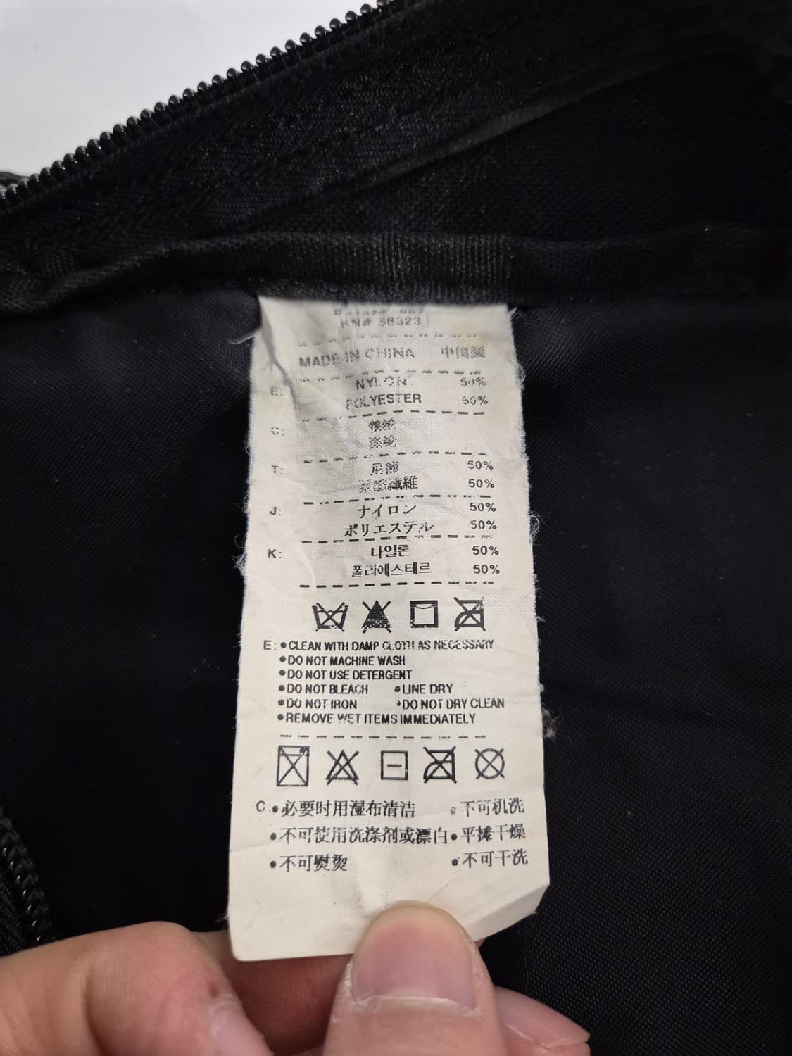 나이키 검정색 백팩 상품이미지5
