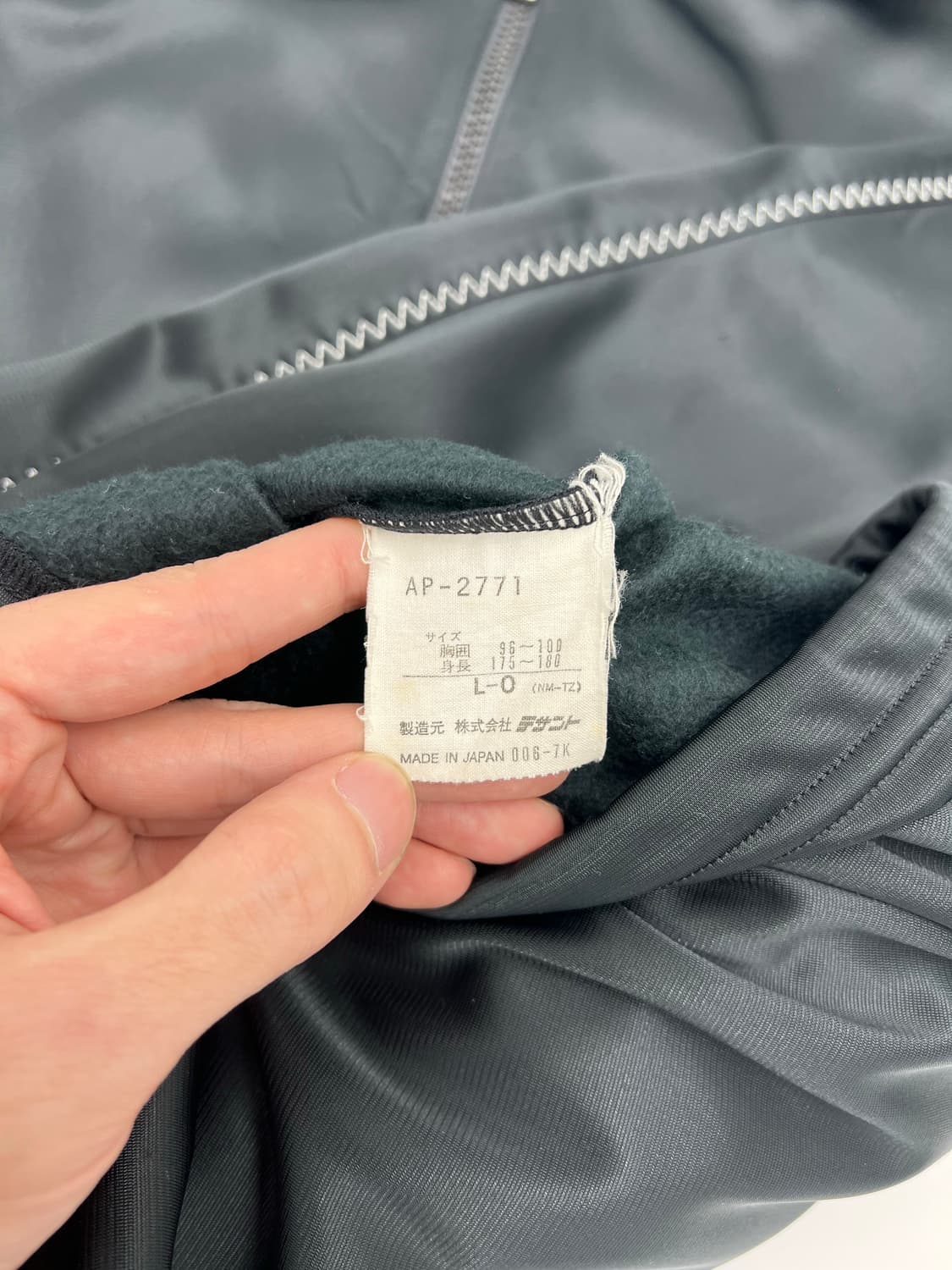 아디다스 트랙탑 상품이미지4