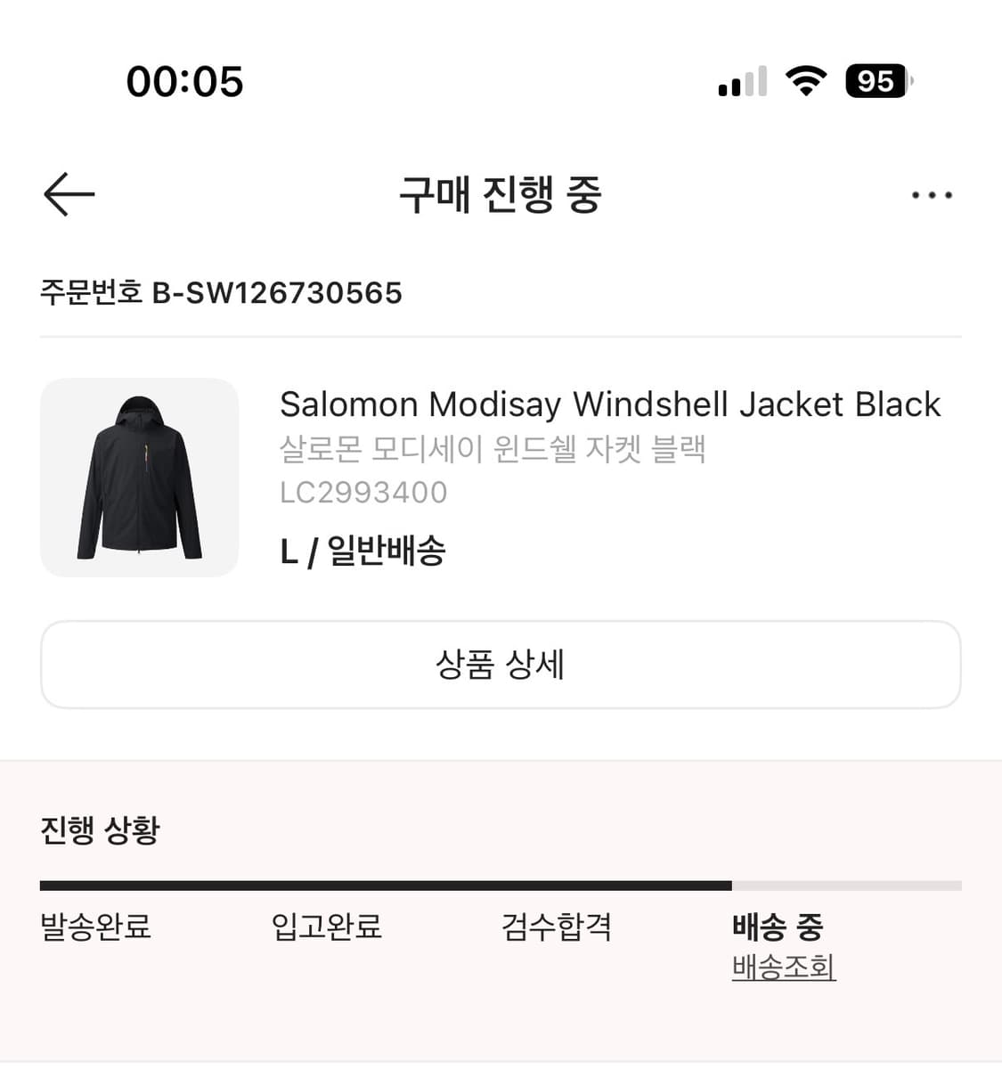 살로몬 모디세이 윈드쉘 자켓 블랙 L (새상품) 상품이미지2
