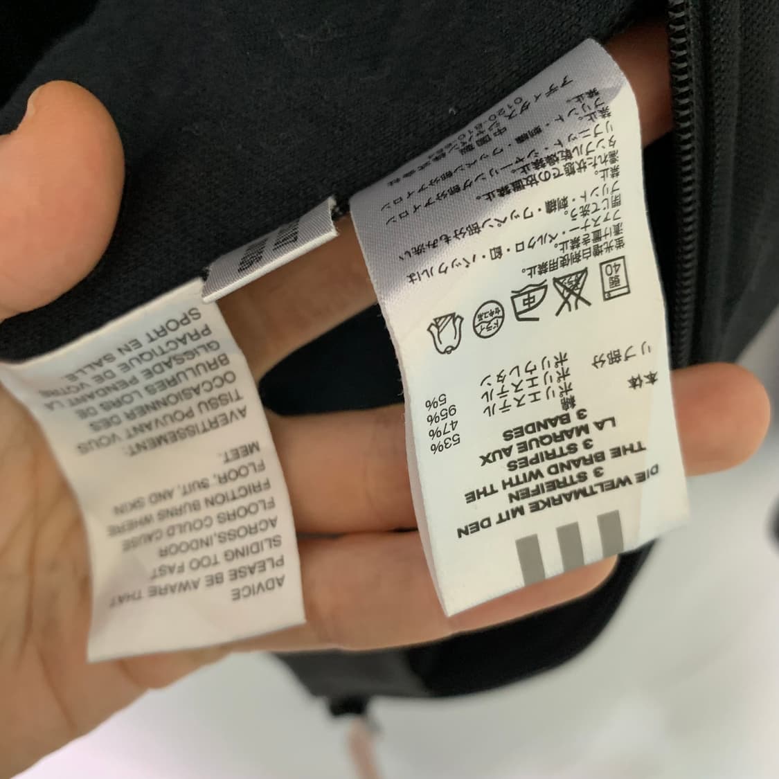 아디다스 로고 삼선 트랙탑 빈티지 져지 블랙 그레이 남성 L 남녀공용 상품이미지9