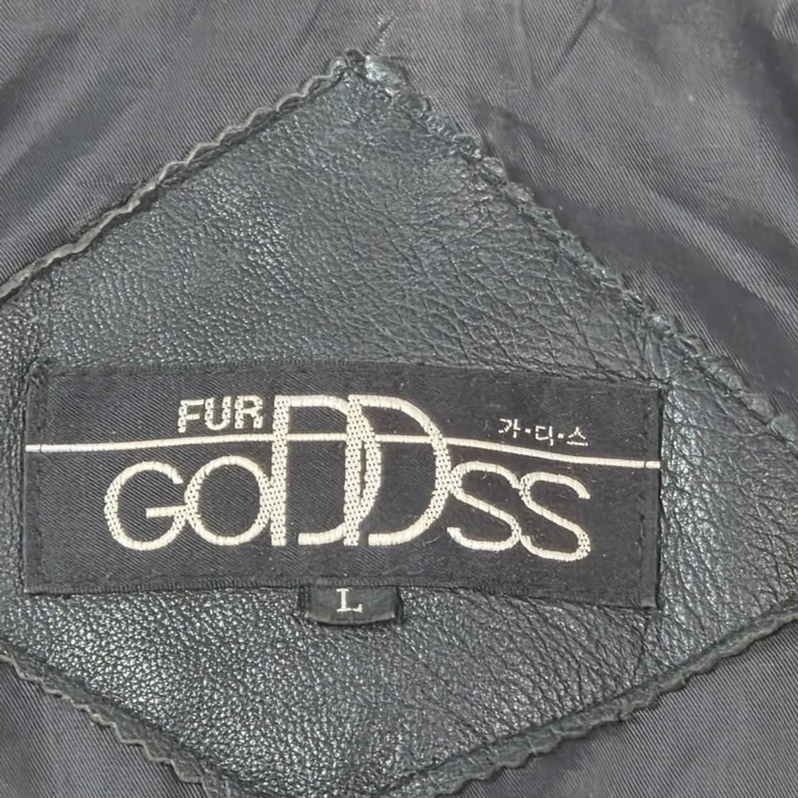 FUR GODDESS 리얼 램스킨 빈티지 레더 블루종 자켓 L 상품이미지6