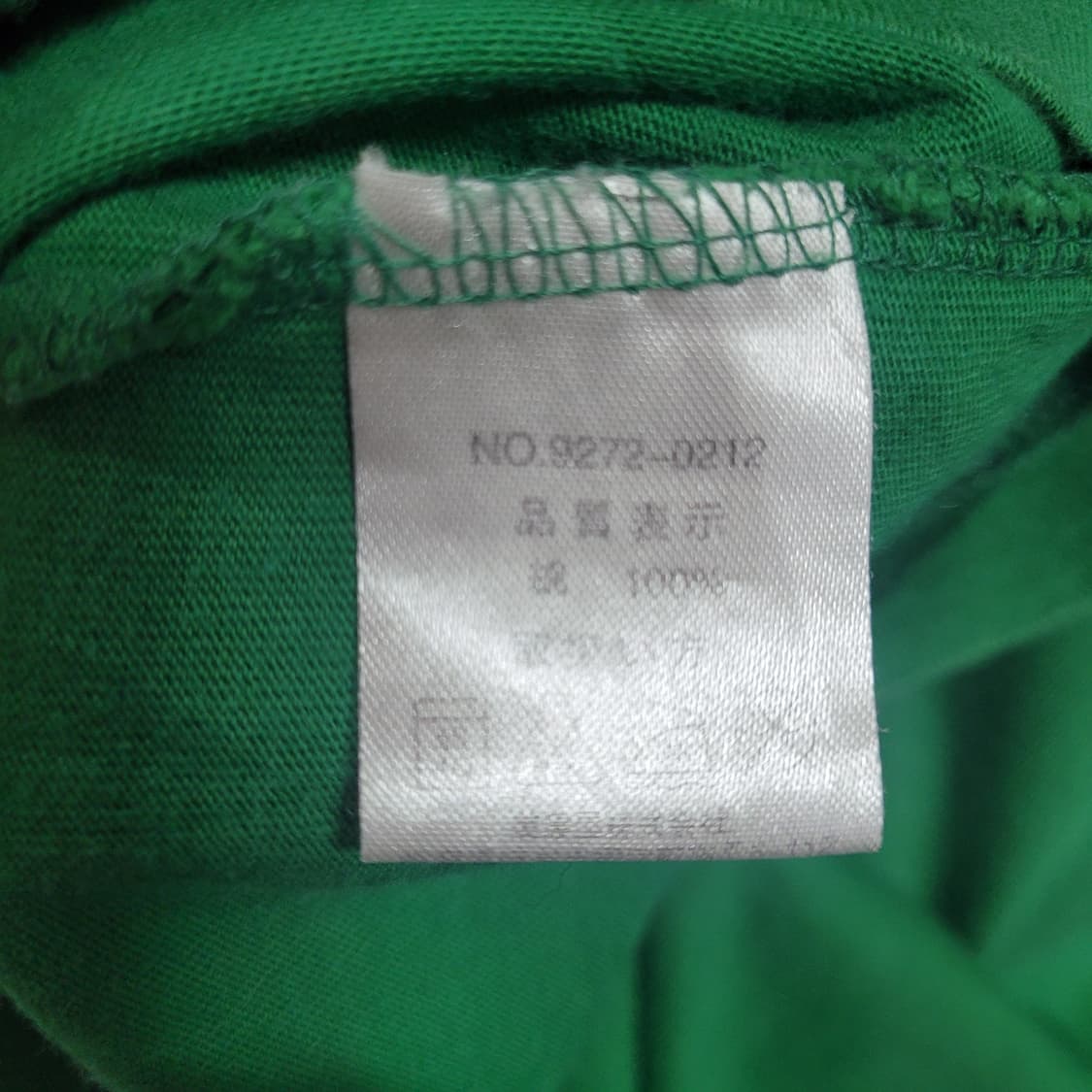 컨버스 척테일러 재팬 빈티지 셔츠 상품이미지5