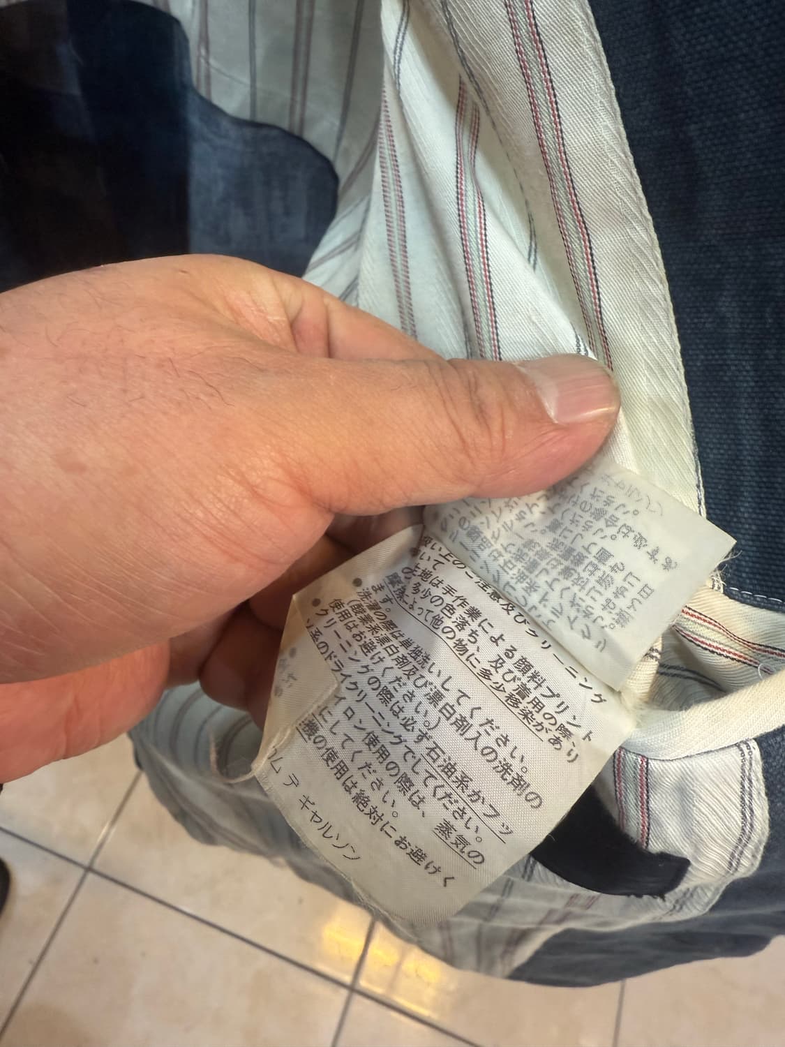 100-105 정품 꼼데가르송 옴므 자켓 팝니다 상품이미지5