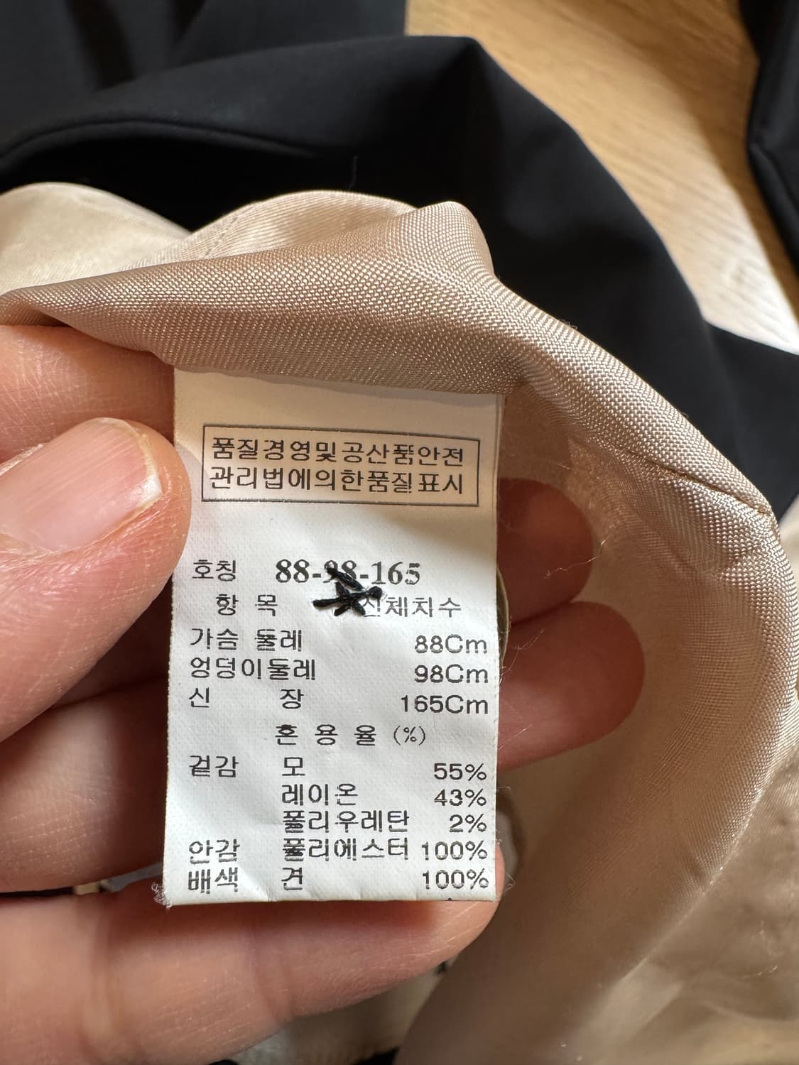 타임 블랙 더블 자켓 상품이미지9