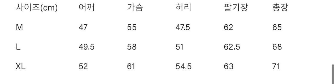 [부기홀리데이] LONG SLEEVE POLO SHIRT 상품이미지6