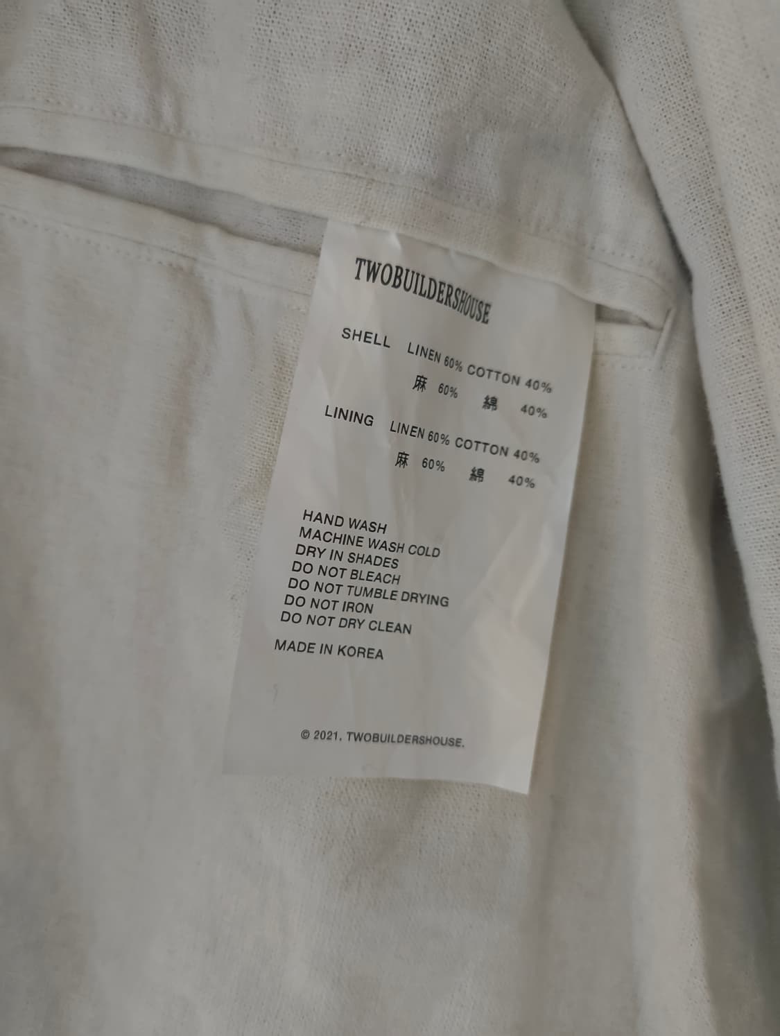 투빌더스하우스 / 자켓 /m 상품이미지4