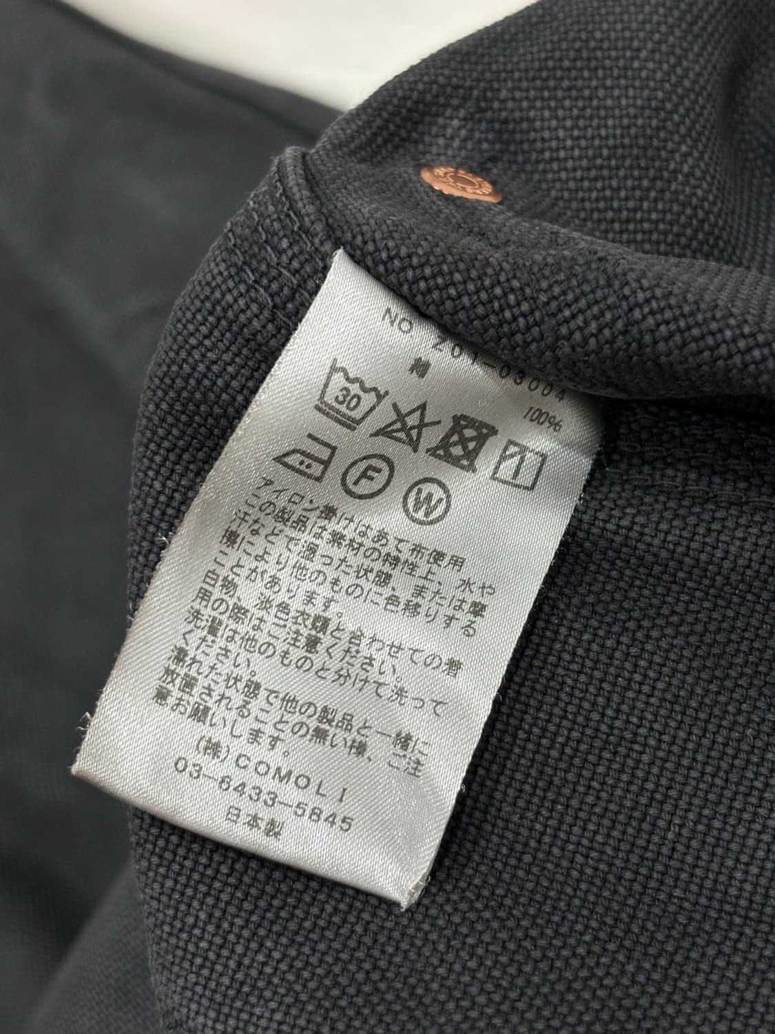 코모리 24ss cotton pants 상품이미지5