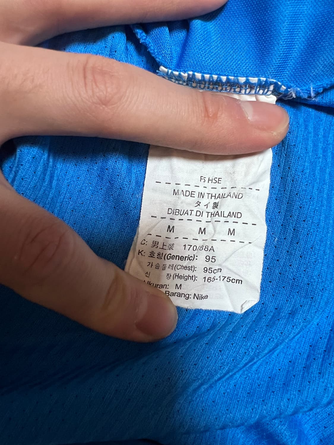 나이키 FC 바르셀로나 15-16 써드 유니폼 M 상품이미지3