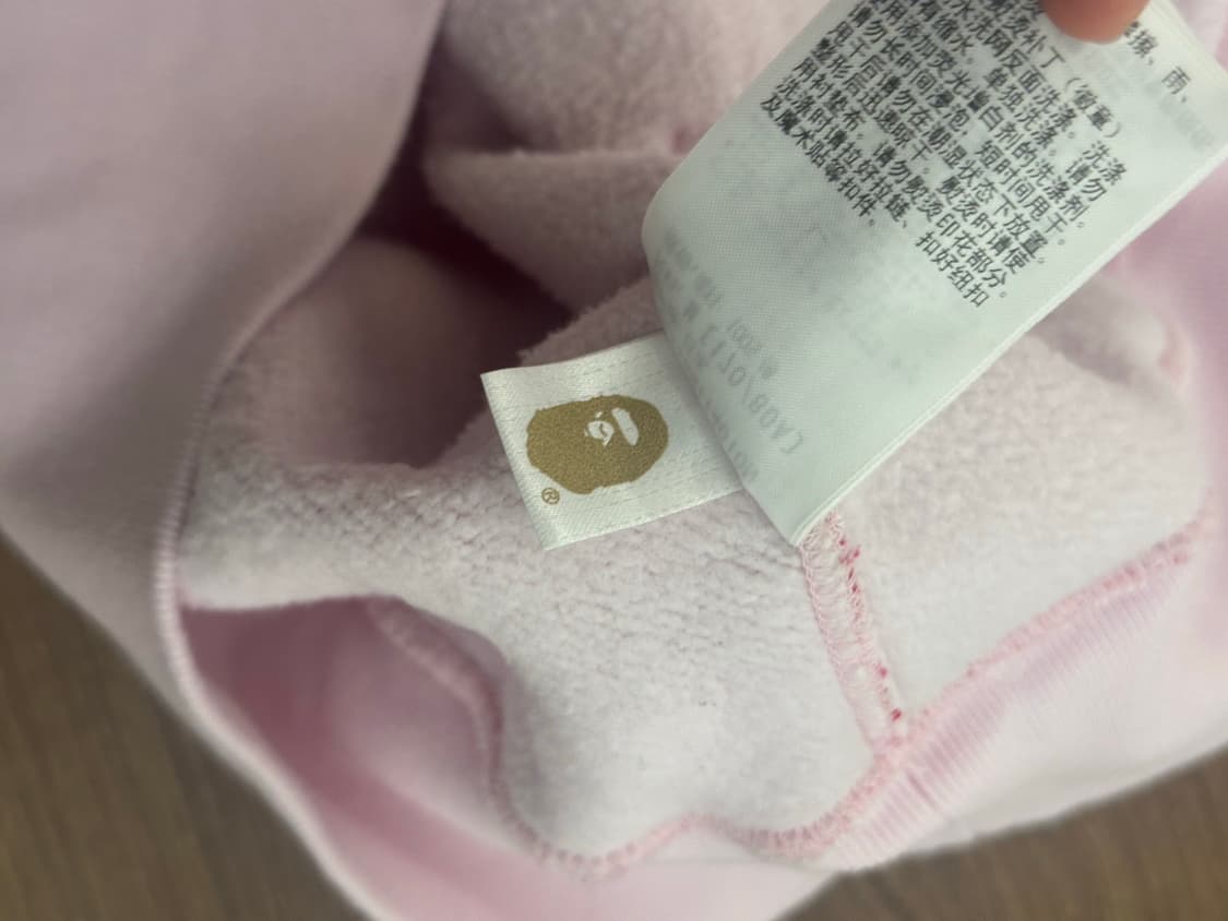 베이프 핑크 카모 샤크 후드집업 m 상품이미지4