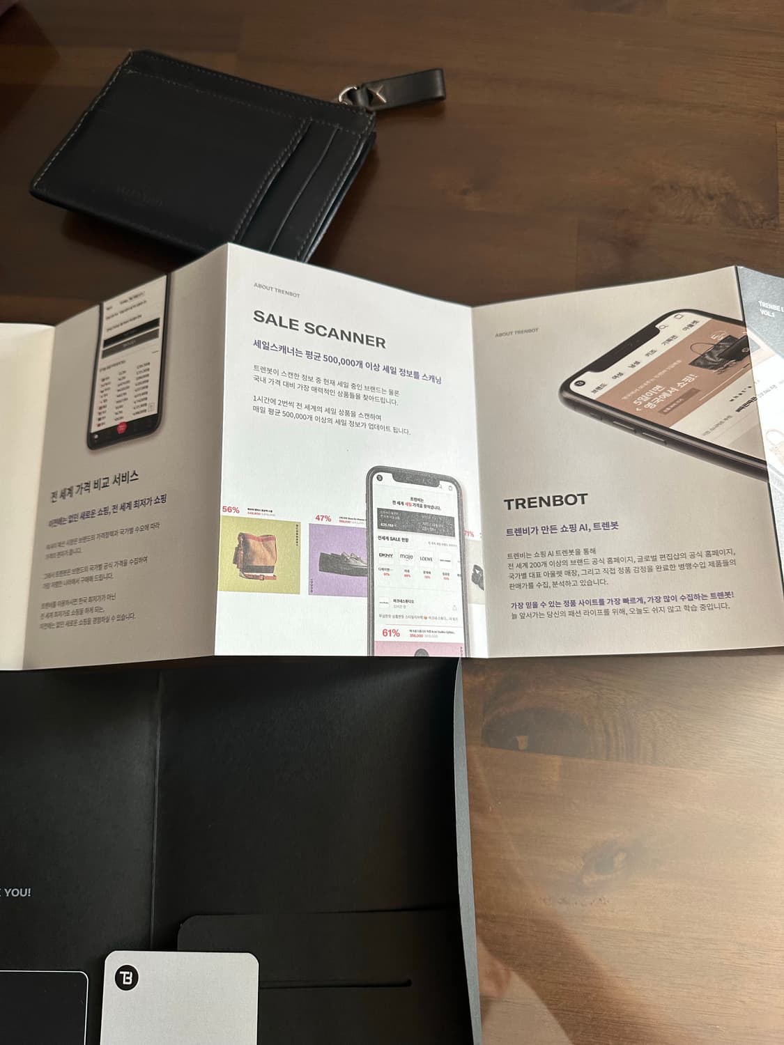 발렌티노 카드지갑 블랙 상품이미지6