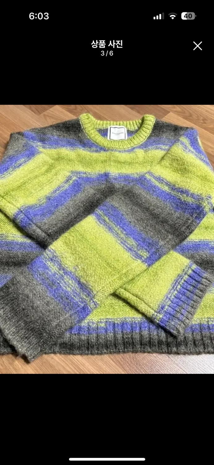 우영미 모헤어 스트라이프 니트 상품이미지2