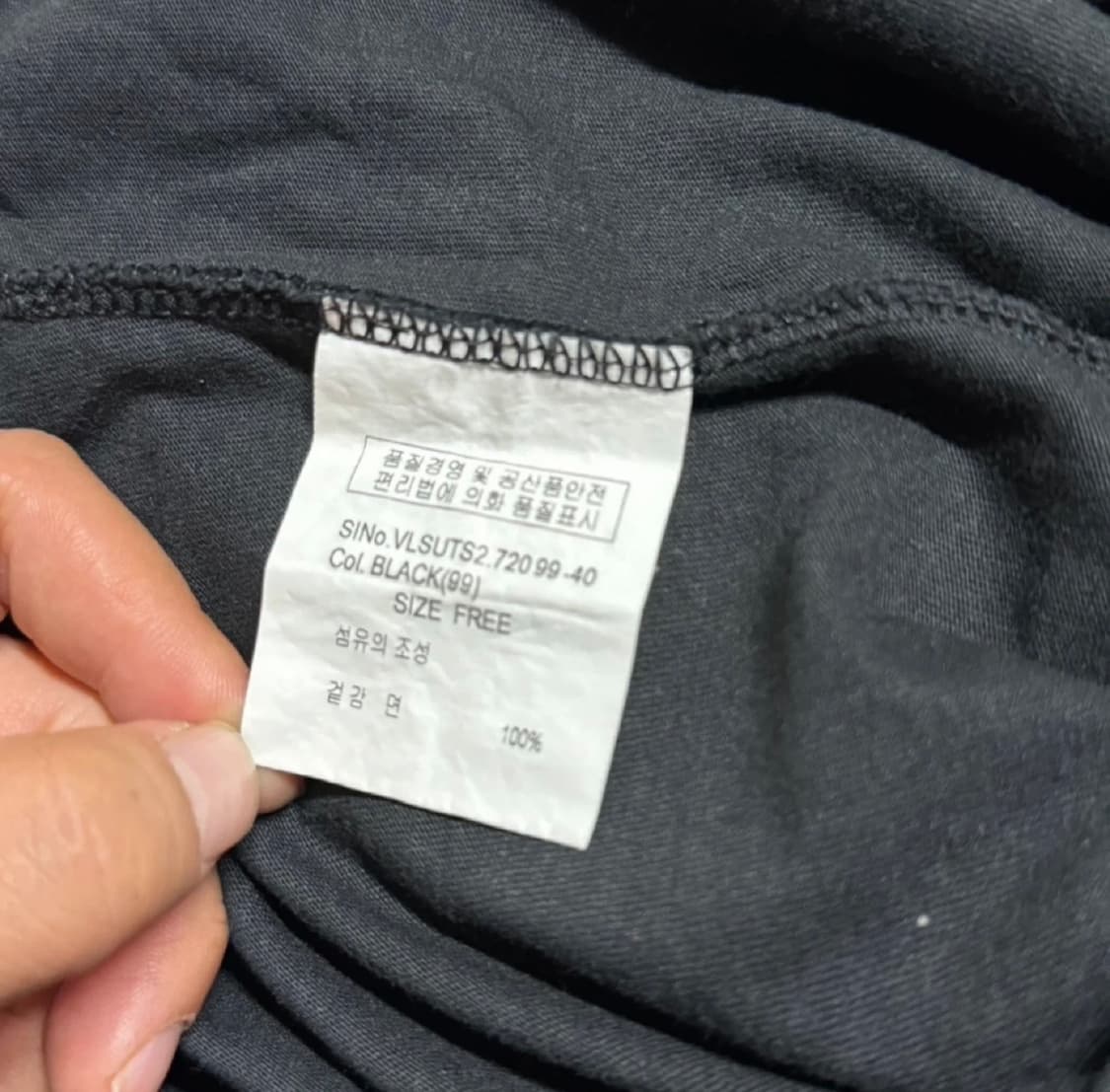 비비안웨스트우드 오알비 반팔티 블랙 상품이미지6