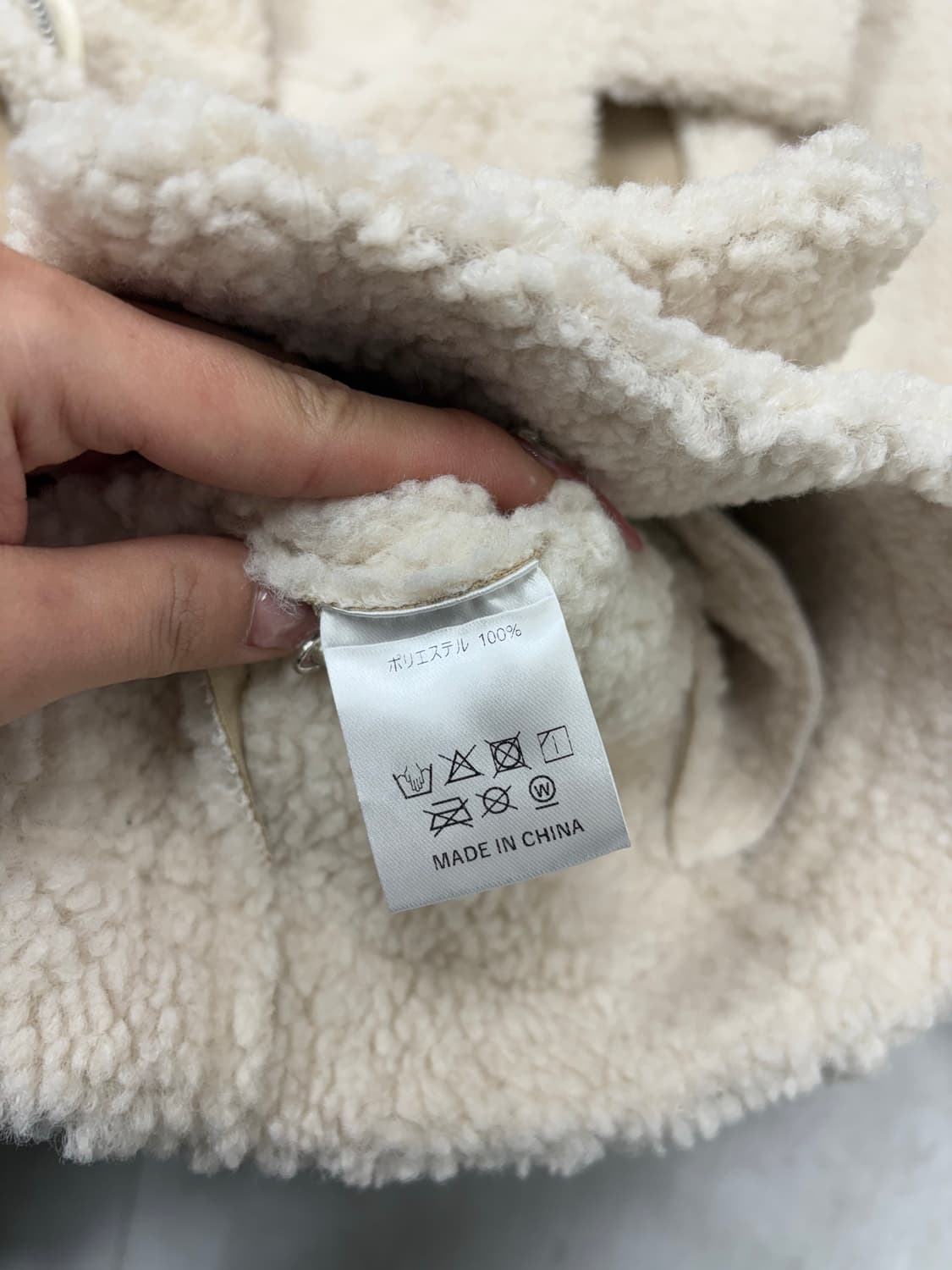 Mikayla 폴리스 스웨이드 자켓 #83 상품이미지6