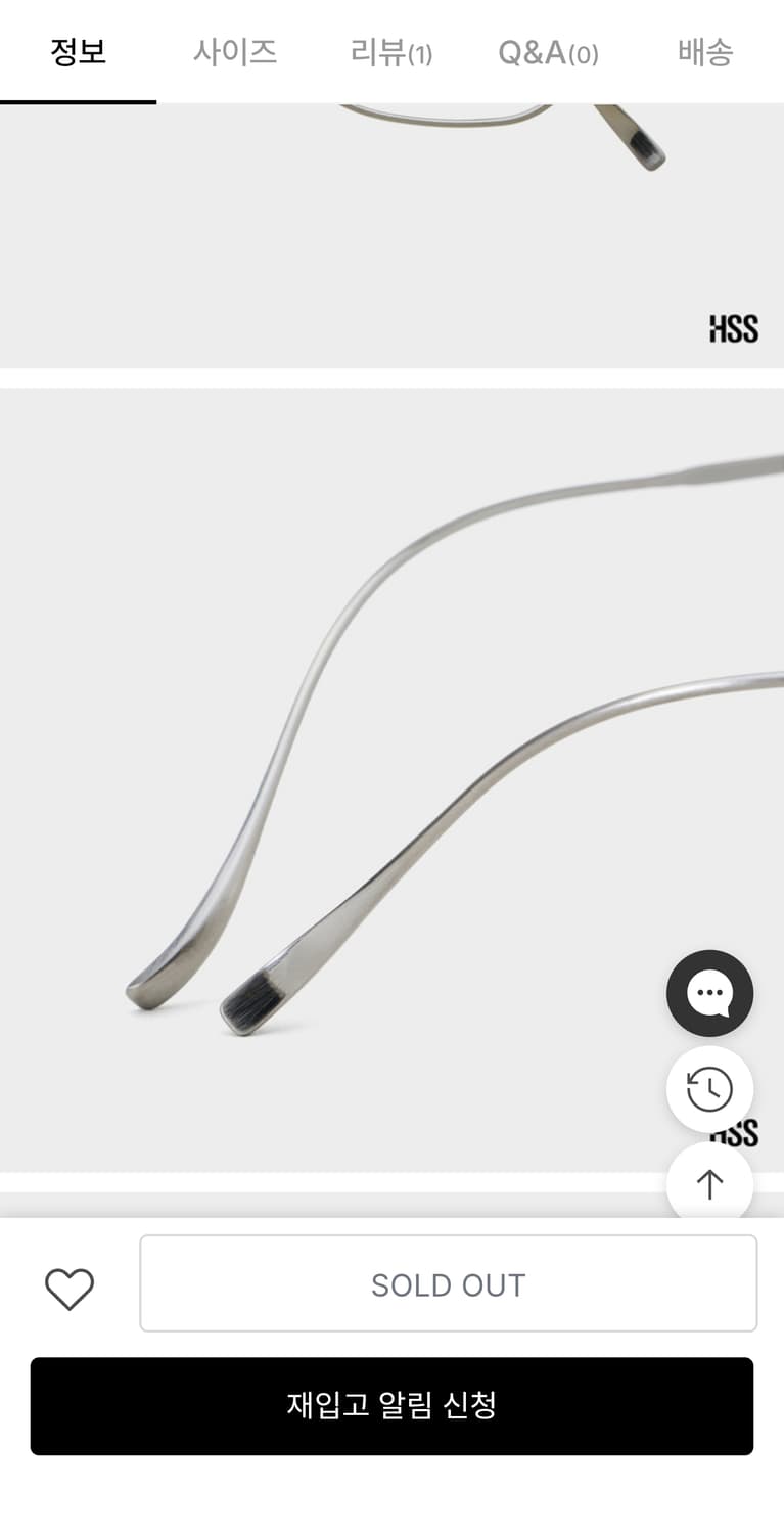 금자안경 KV177 ATS 49 Size 사각 은테 안경 상품이미지9