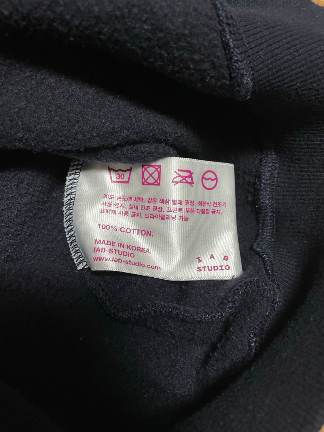 아이앱 네이비 후디 L 상품이미지4