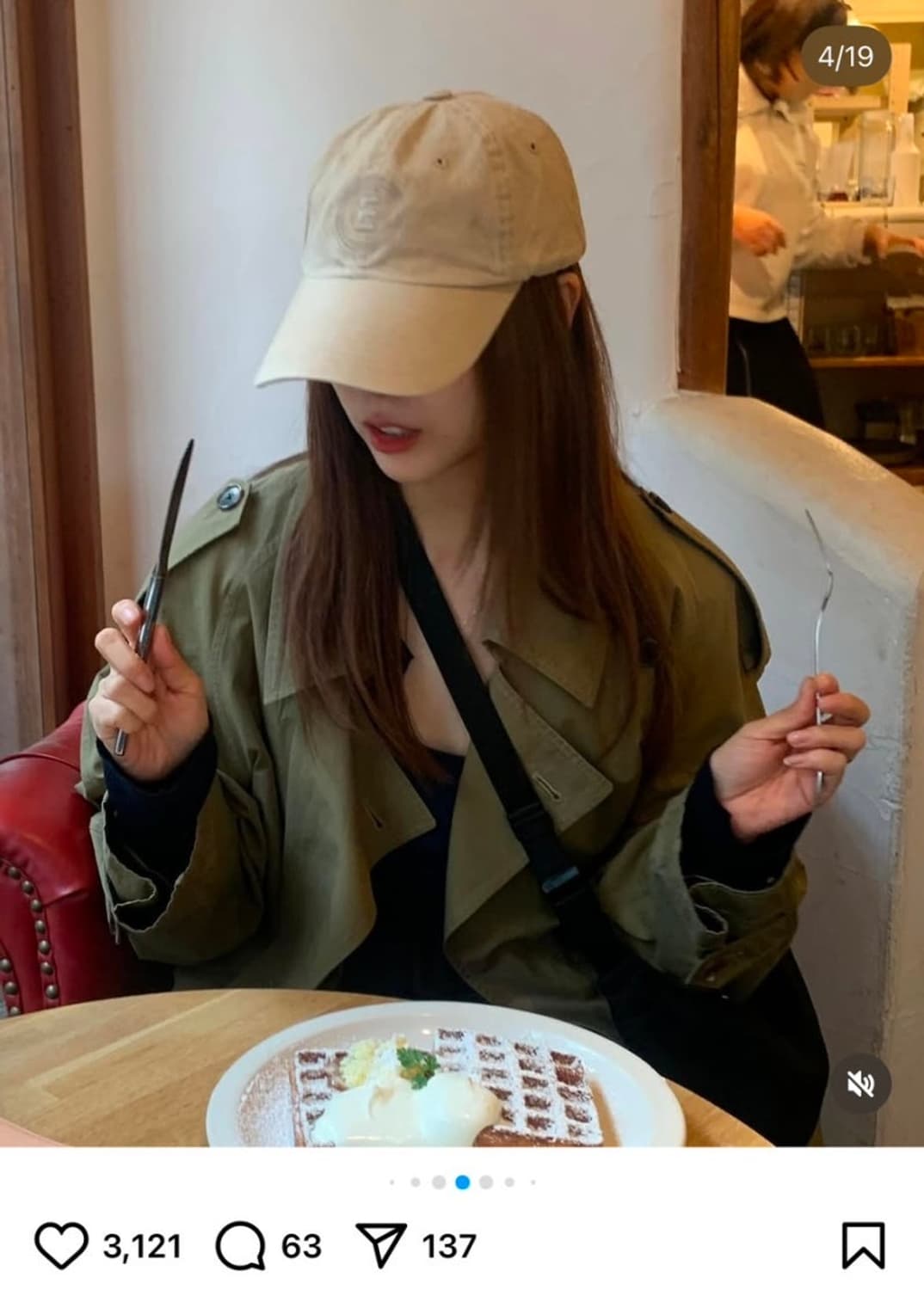미닛뮤트 M BALL CAP WASHING BEIGE 상품이미지3
