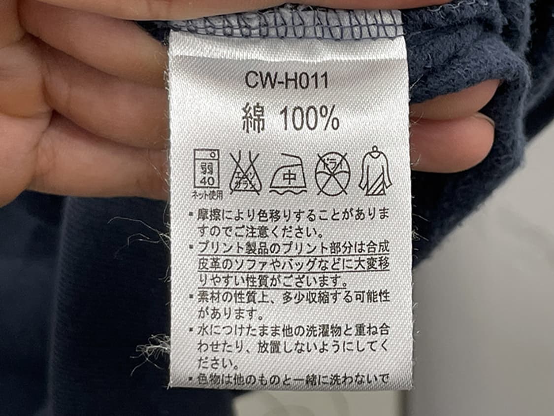 CHAMPION runner tag (M) 상품이미지9