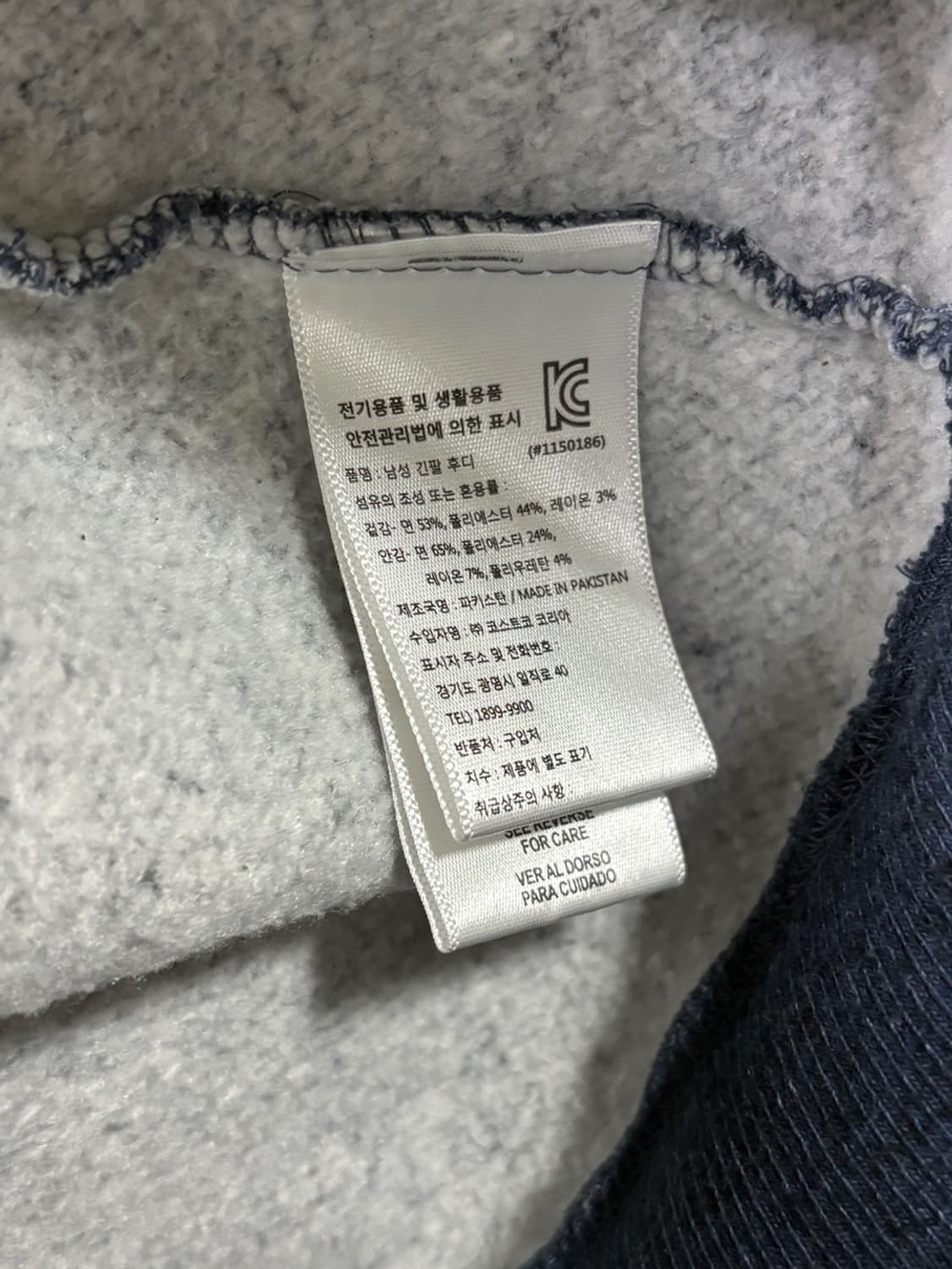 챔피온 빈티지 후드티 상품이미지4