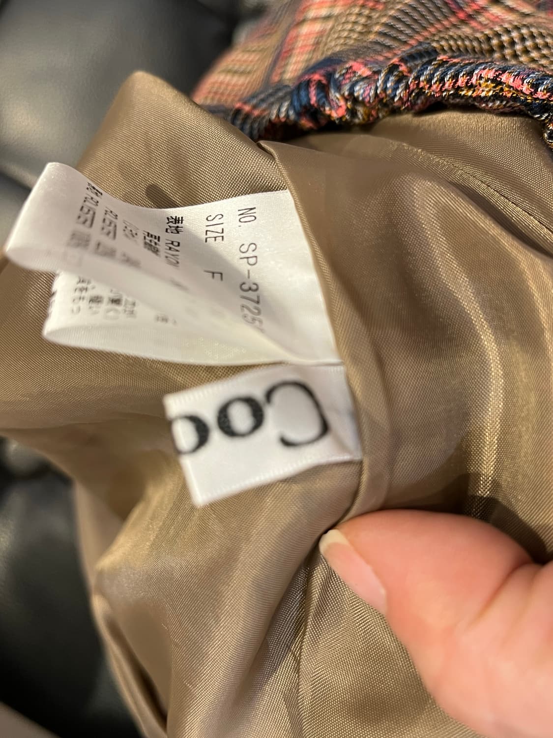 일본 coomb체크팬츠 상품이미지5