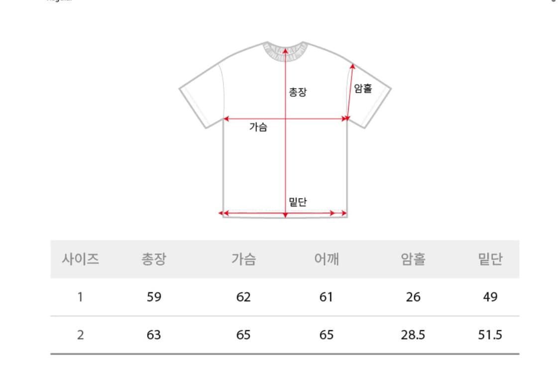 아모우 후드집업(1) 상품이미지3