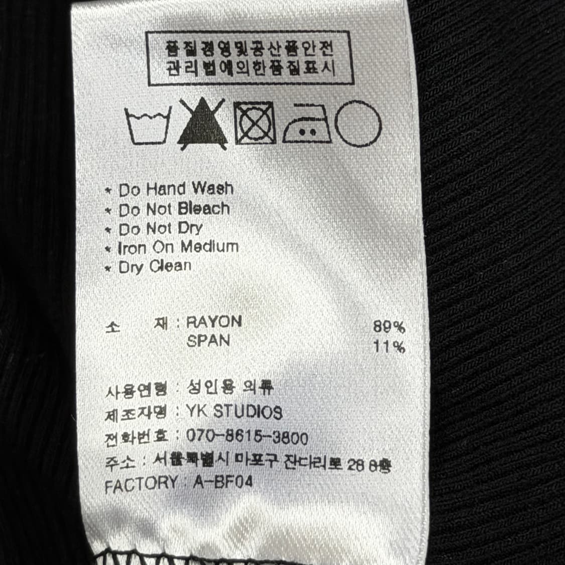 후드후드 딱붙핏 후드 긴팔티 블랙 상품이미지4