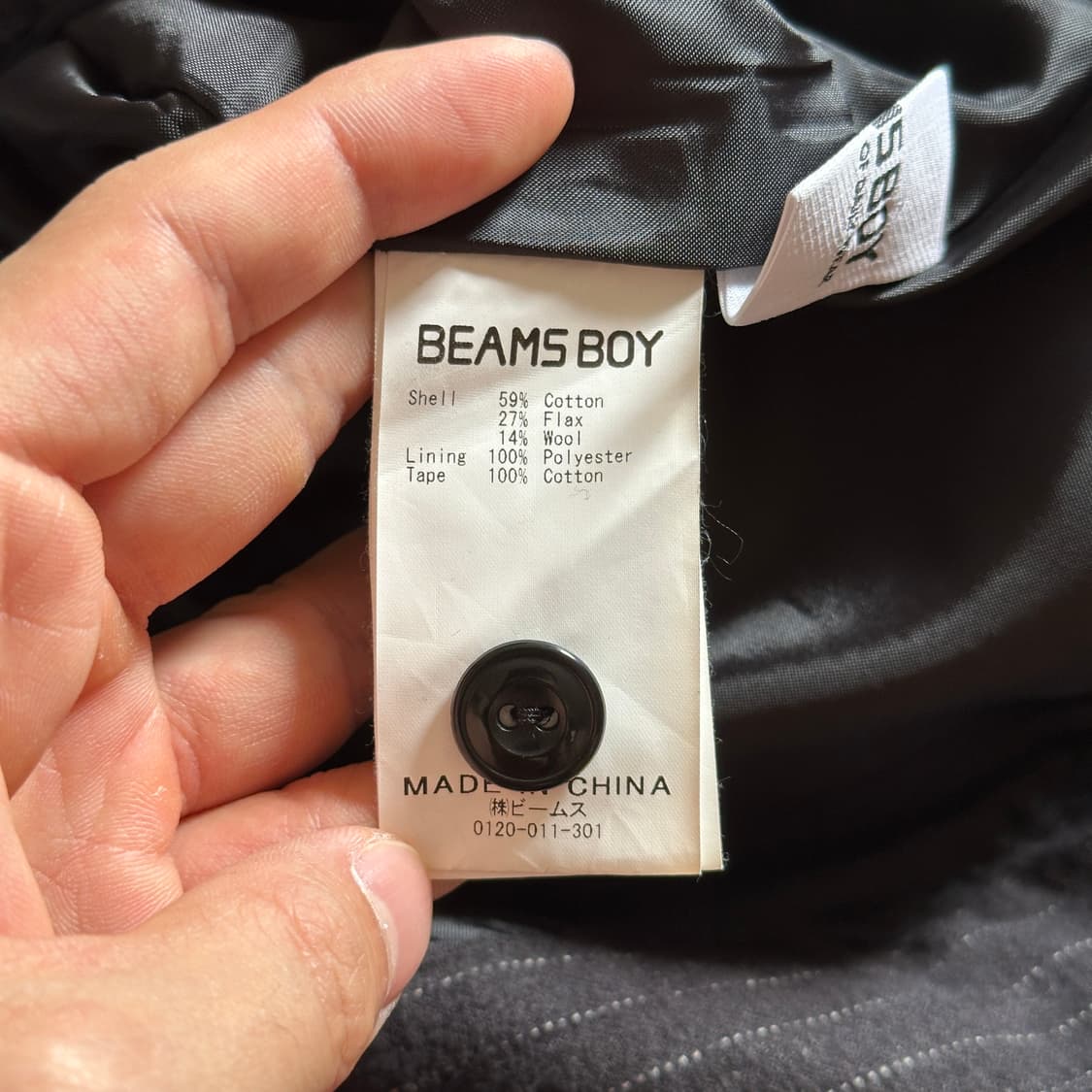 Beams Boy striped linen wool drawers  상품이미지9