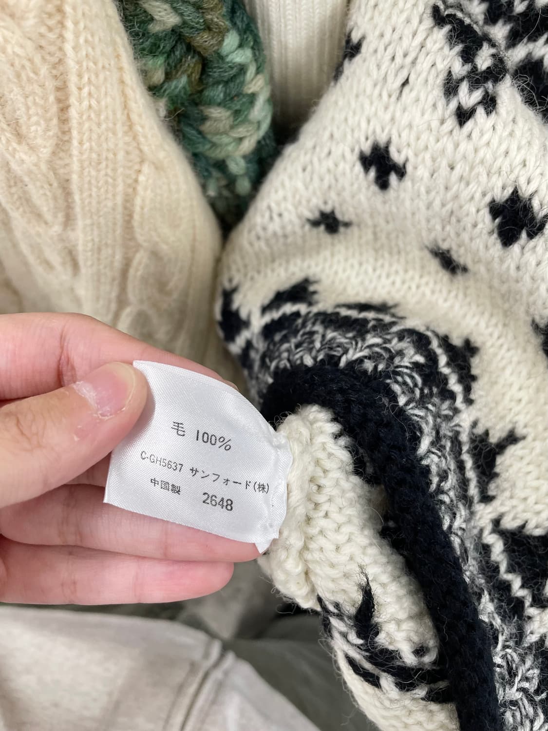 JPN 울 오레오 코위찬 니트 상품이미지4