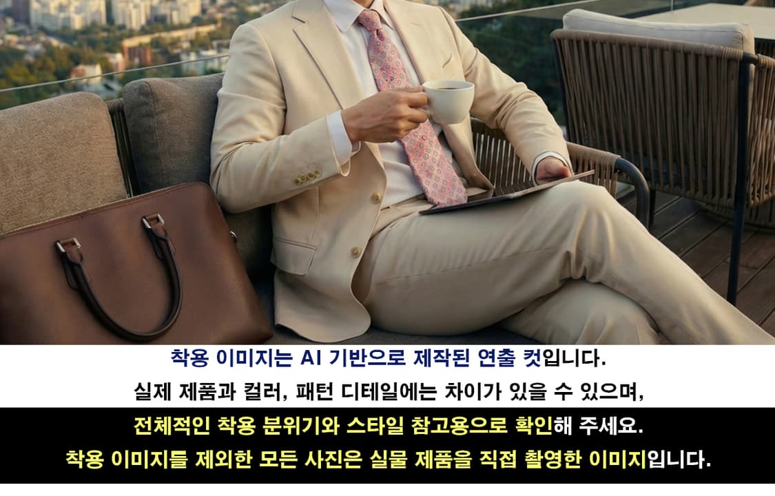 밀라숀 실크 핑크 로고 패턴 넥타이 9.5cm S~A+등급 E809
 상품이미지3