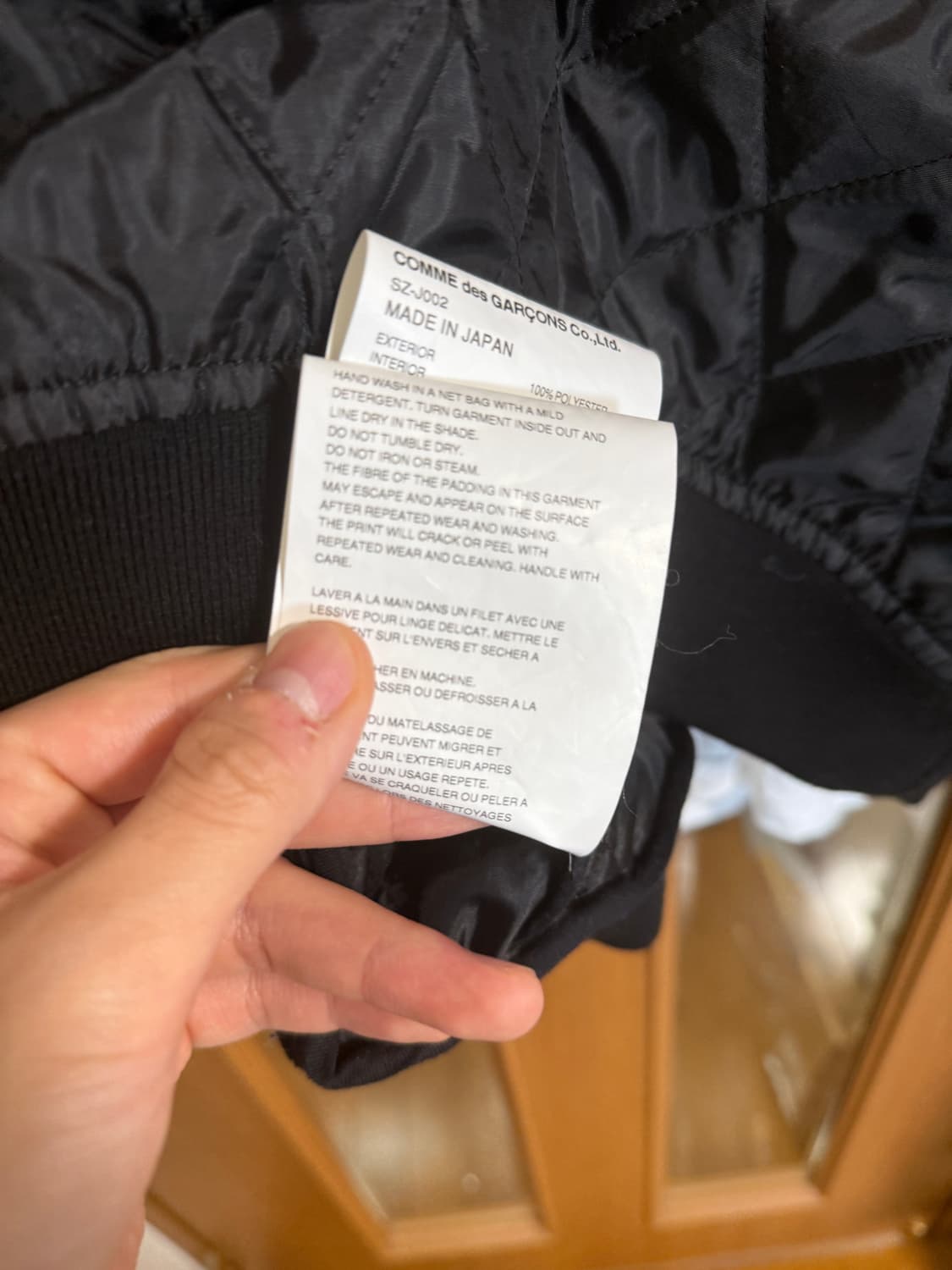[XXL]CDG 퀄팅 자켓 상품이미지6