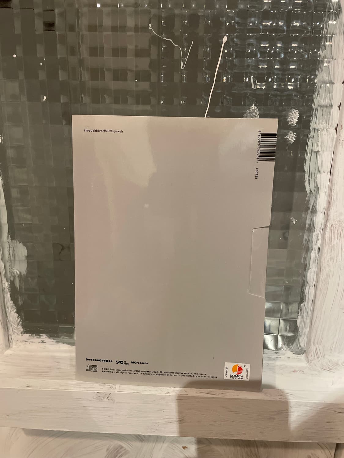 혁오 사랑으로 cd 상품이미지2