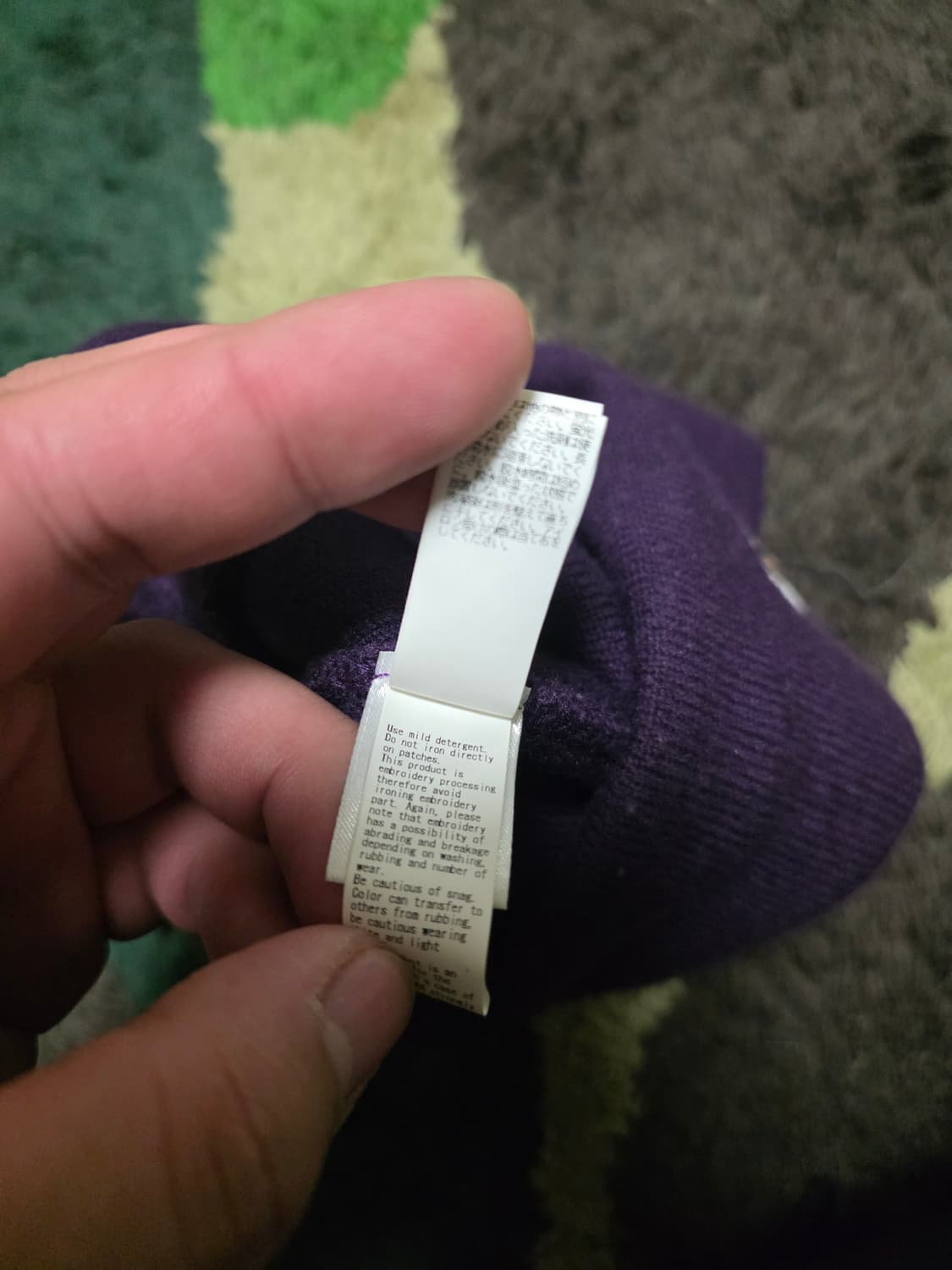 [OS] 베이프 미니 사루 비니퍼플 상품이미지5