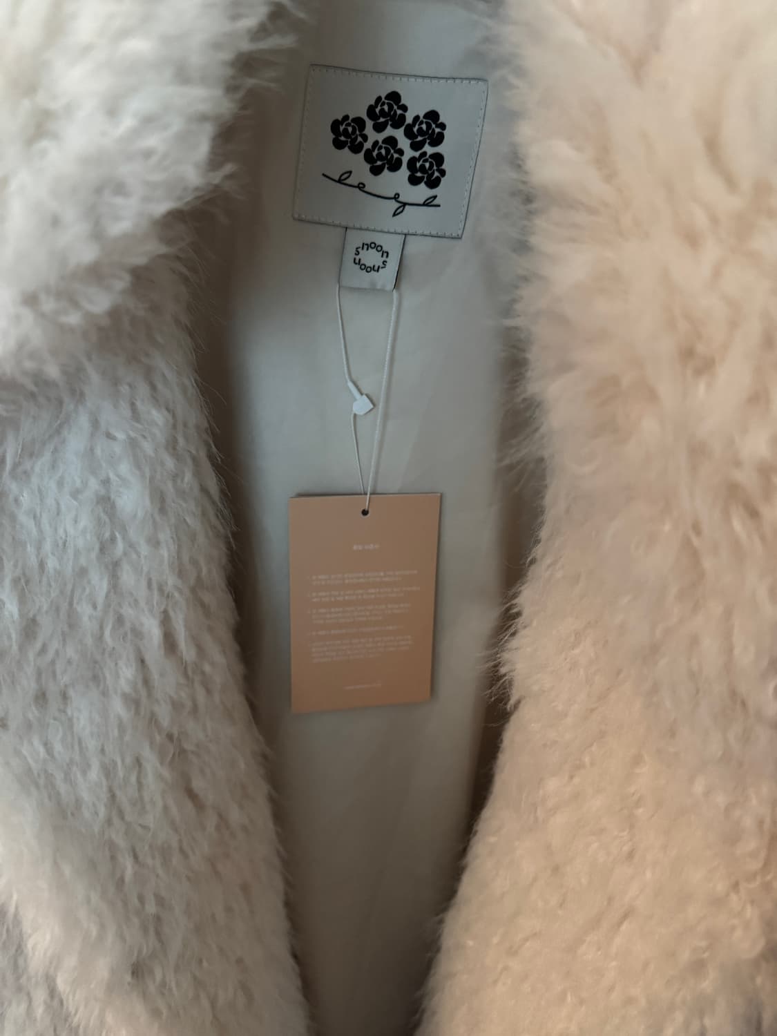 시눈 헤비 믹스 퍼 자켓 크림 Sinoon 상품이미지3