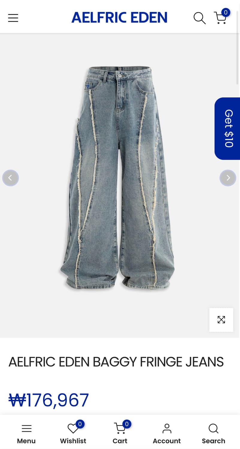 알프릭에덴 바지 AELFRIC EDEN BAGGY FRINGE JEANS 상품이미지1