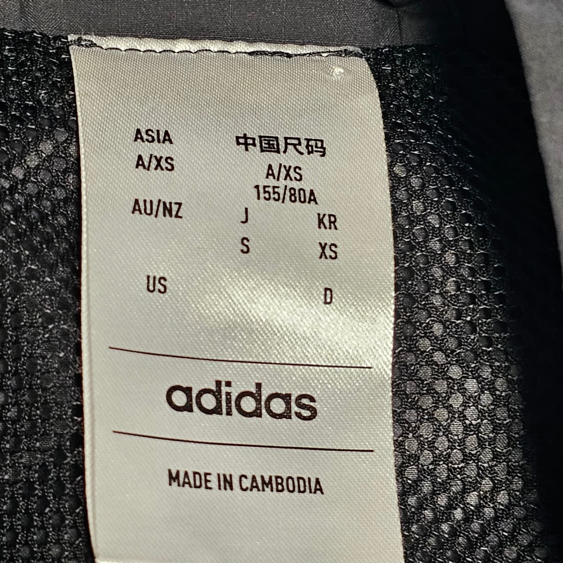 아디다스 삼선 크롭 후드 바람막이 블랙 상품이미지3