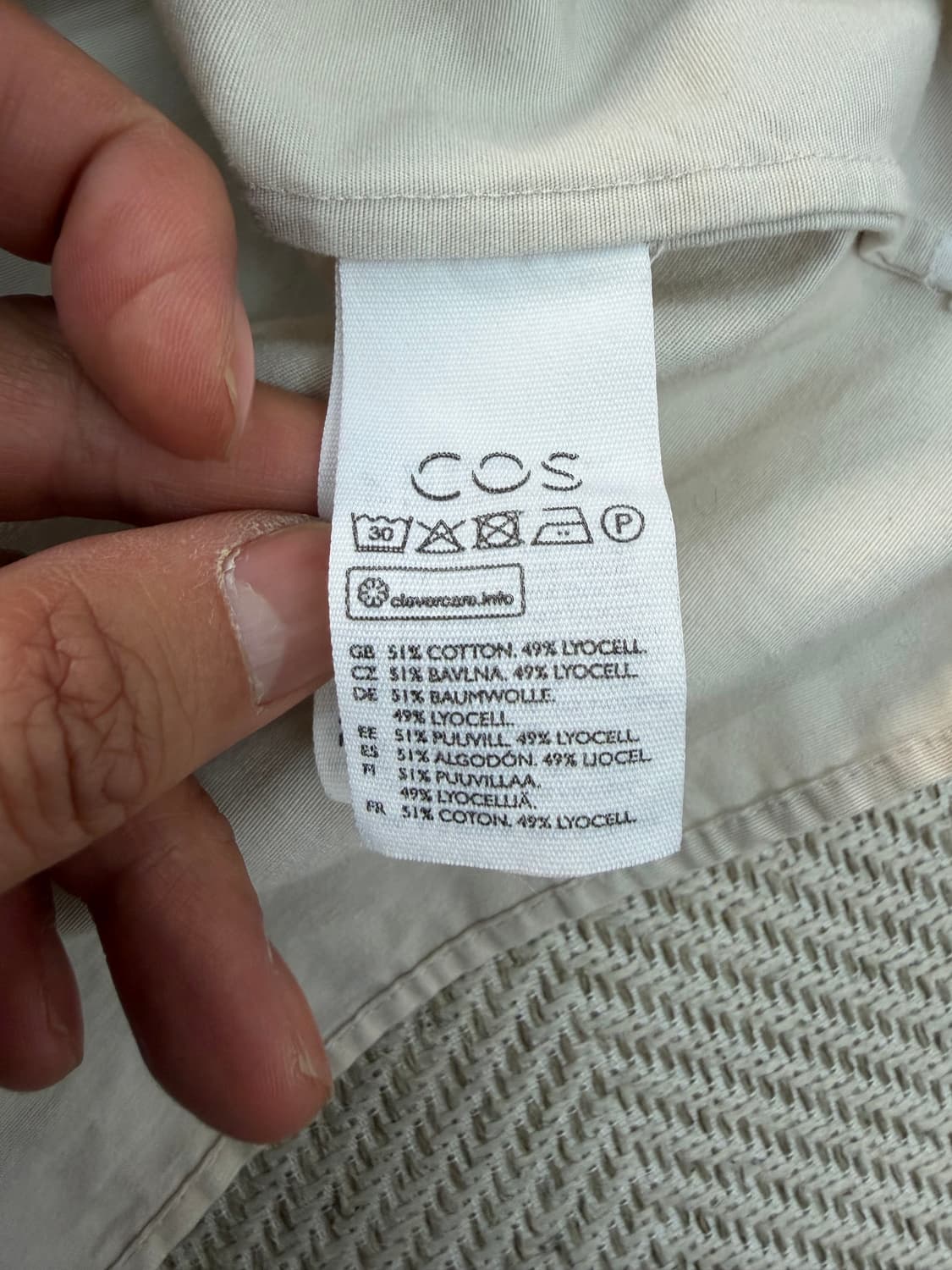정품) COS 코스 남성 베이지 셔츠형 자켓 S 상품이미지7