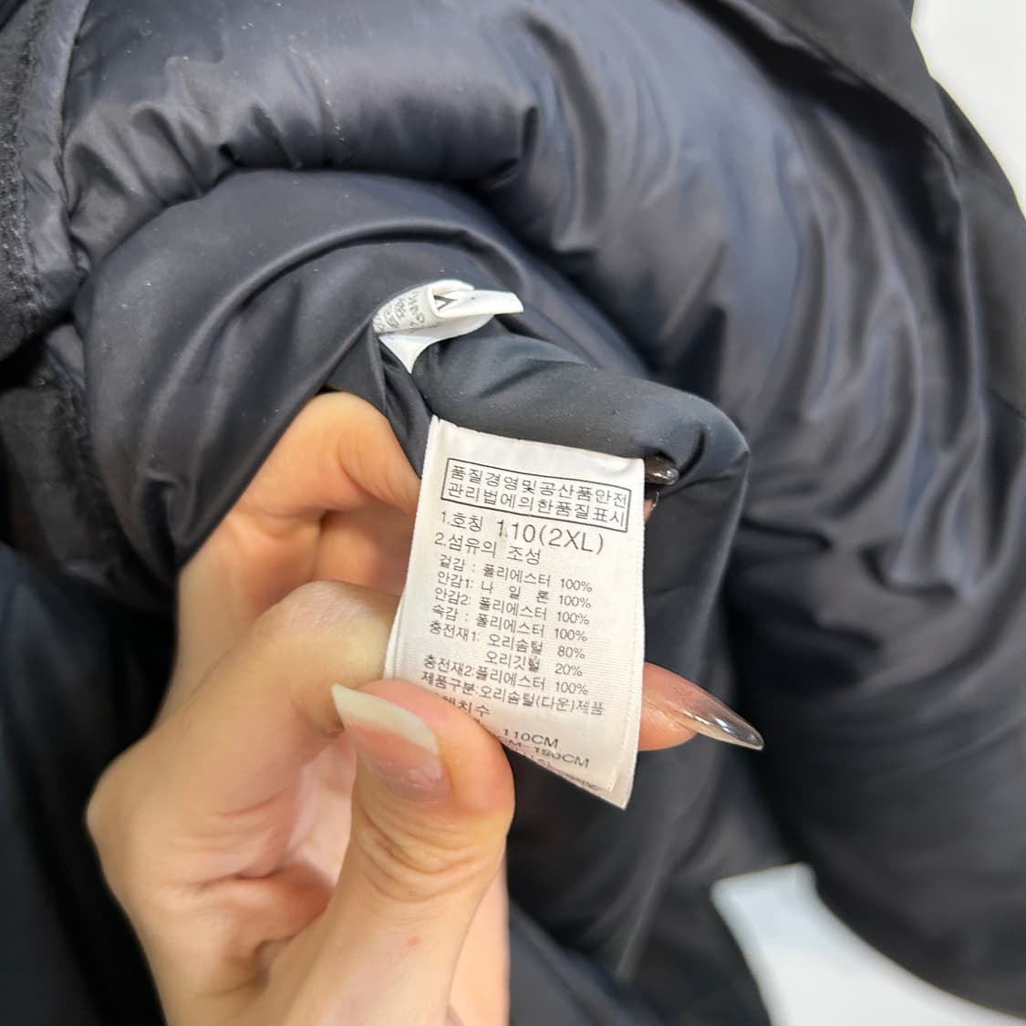 노스페이스 남성 다운 롱패딩 110 상품이미지3