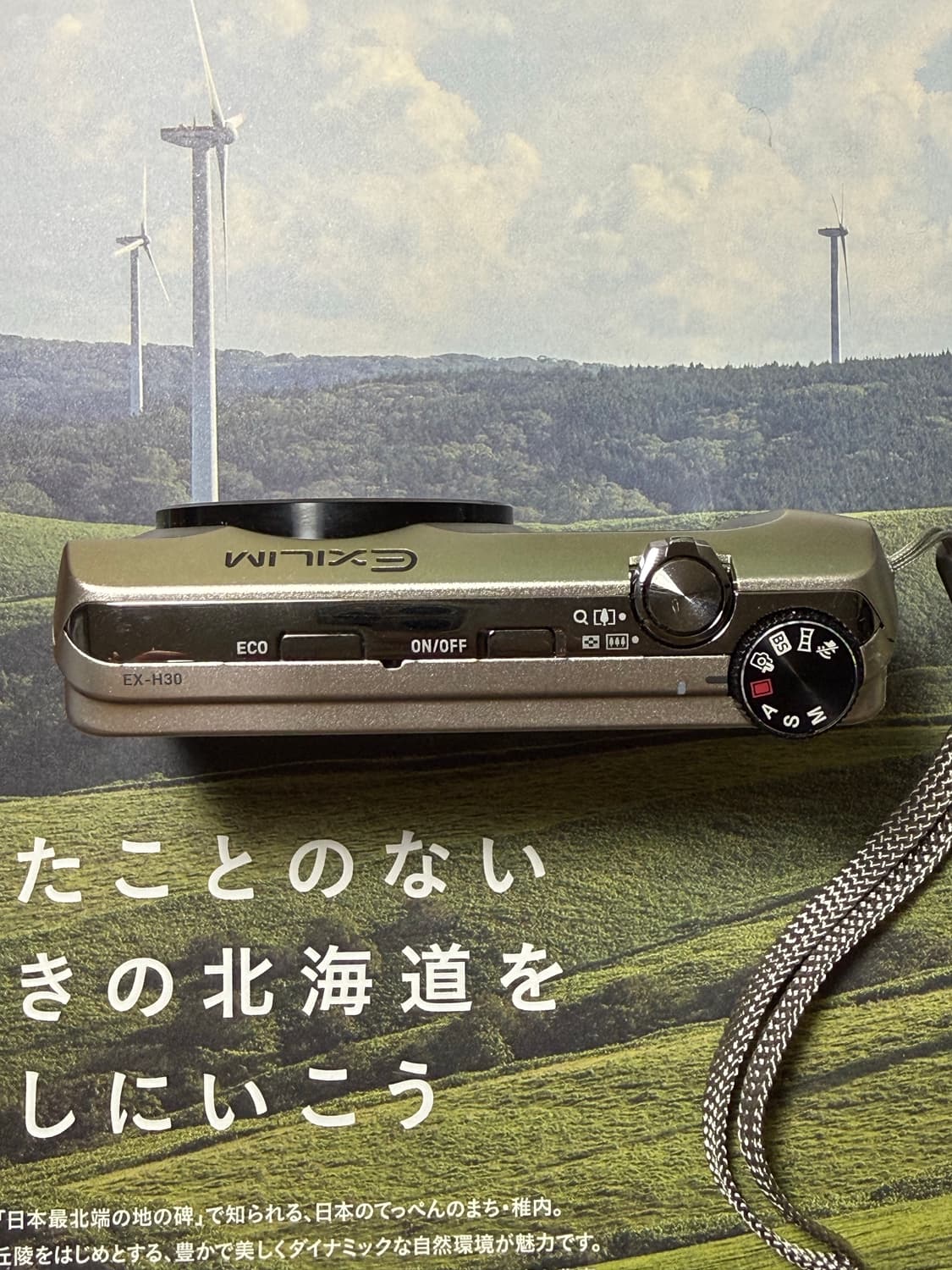 한글지원/메이크업모드)Casio exilim h30 카시오 디카 빈티지 상품이미지3