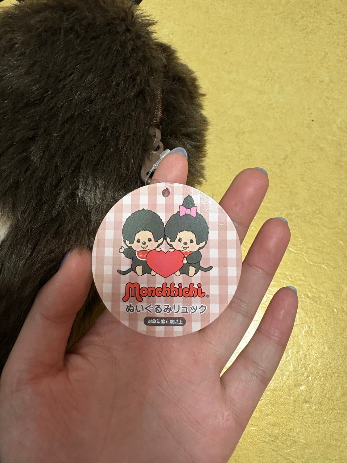 몬치치군 인형 백팩 가방 상품이미지8