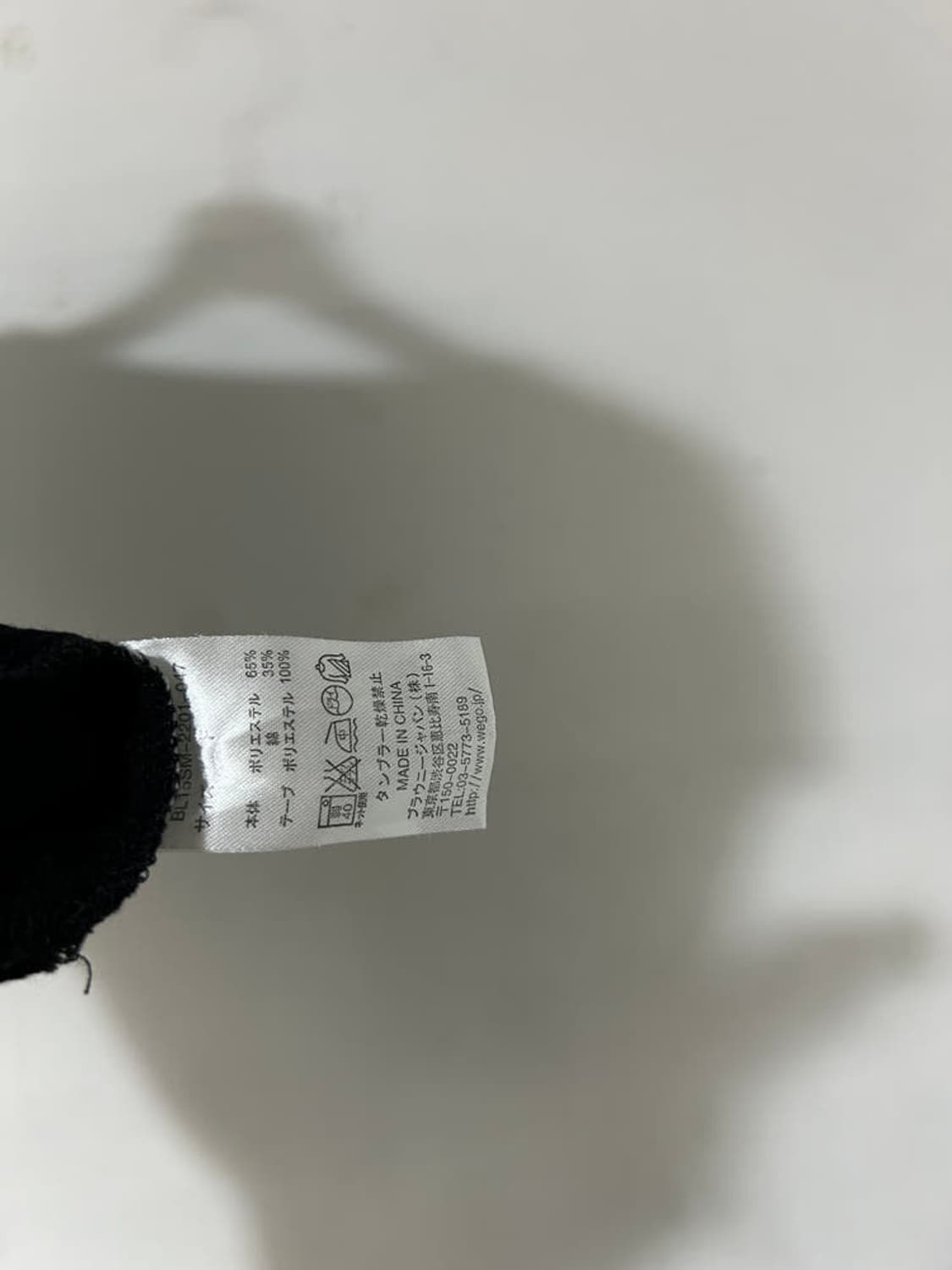 vtg top 상품이미지4