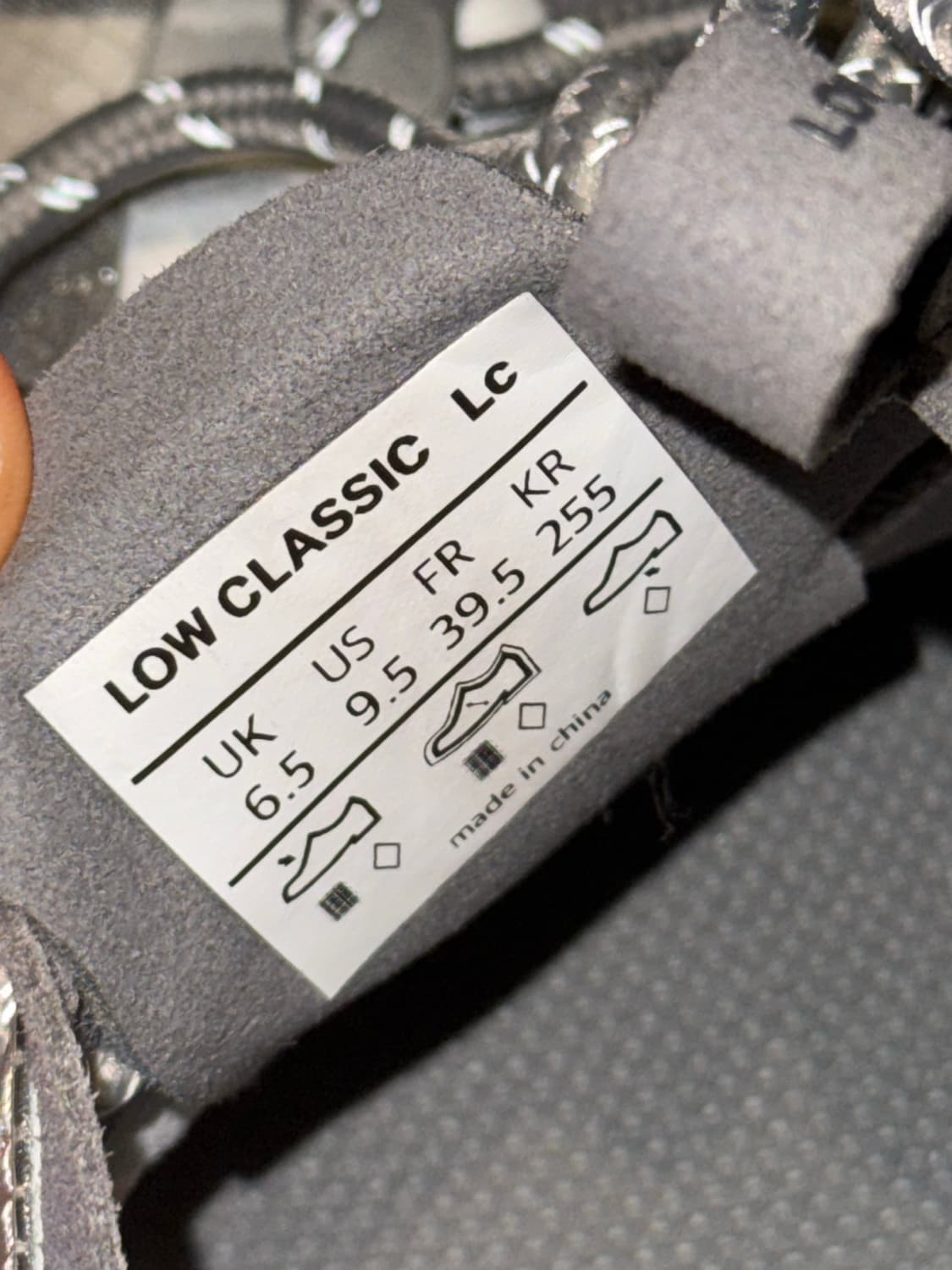 로우클래식 비브람 255 상품이미지5