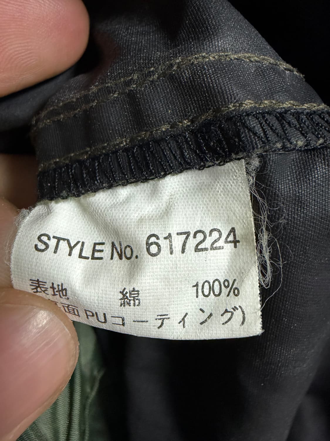 아비렉스 오피서 유니폼 M-51 피쉬테일 파카 상품이미지4