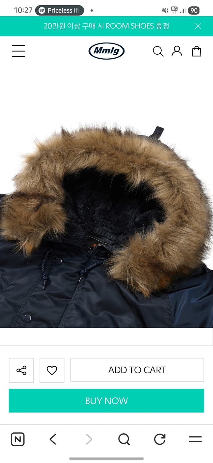 알파인더스트리 x mmlg n3b자켓 L사이즈 상품이미지7