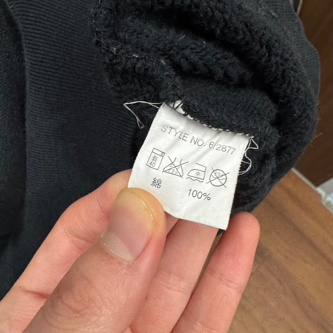 00s 아비렉스 후드티 전면 클로딩 75 프린팅 포인트 블랙 상품이미지9