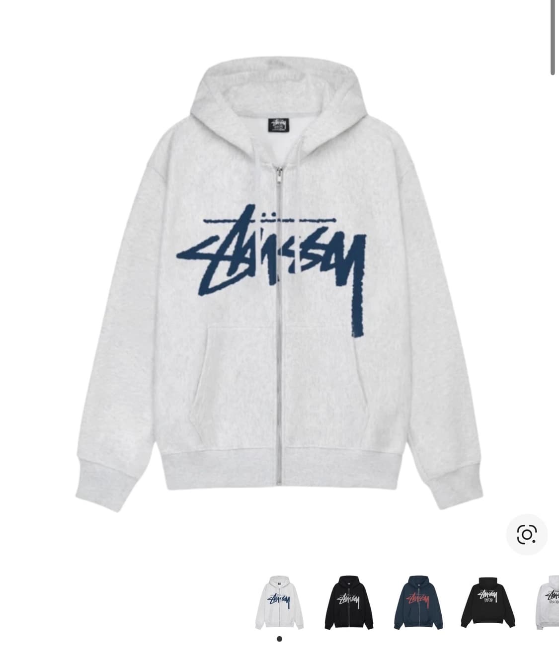 스투시 후드집업 상품이미지1