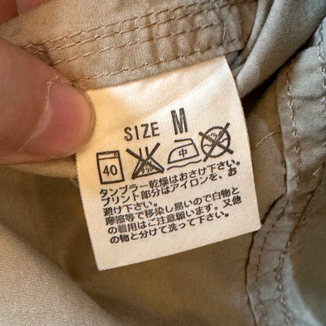 리바이스 웨스턴 셔츠 자켓 상품이미지5